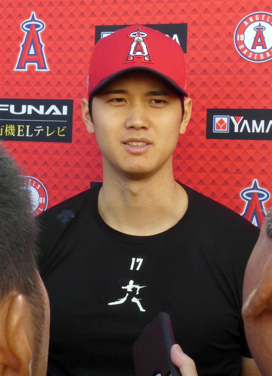 大谷翔平の年俸調停 合意せず エンゼルスｇｍ サンスポ