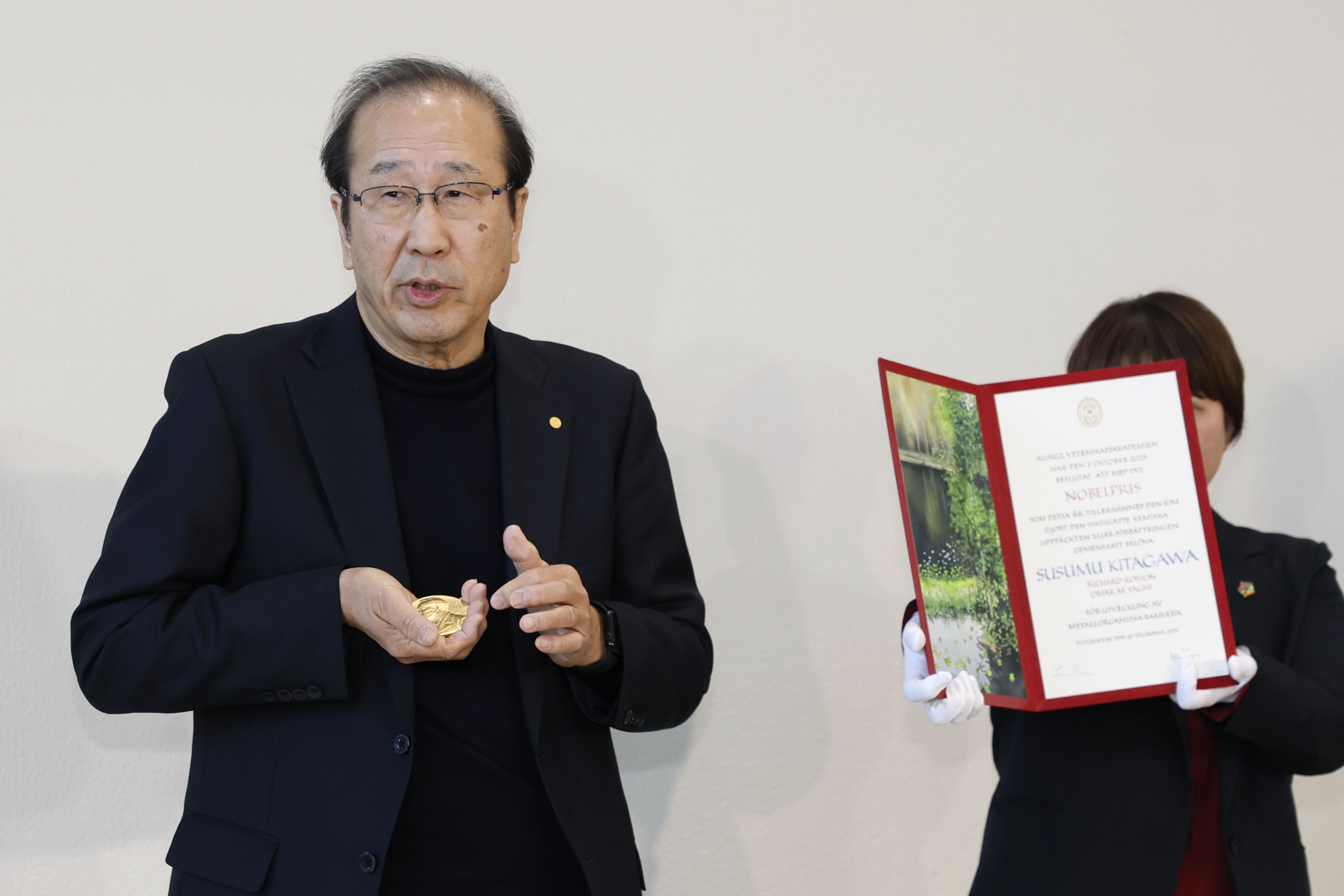 密度高い多忙な1週間」 北川さん、ノーベル賞授賞式終え帰国 - 産経