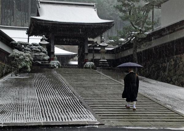 高野山や和歌山で初雪 11月に和歌山での観測は26年ぶり 産経ニュース