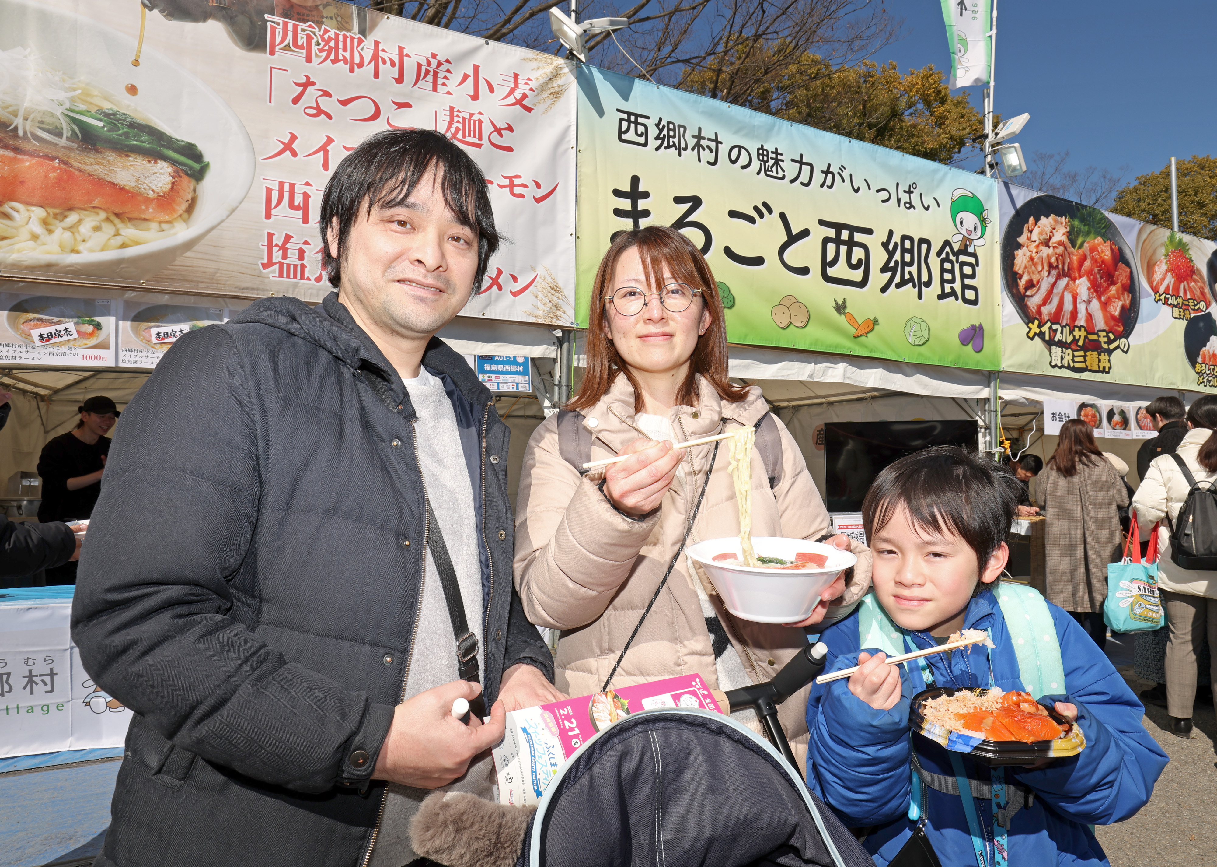 クリスマスには焼き魚にローソクを Amazon.co.jp: クリスマスには焼き魚にローソクを : 中川 剛: Japanese