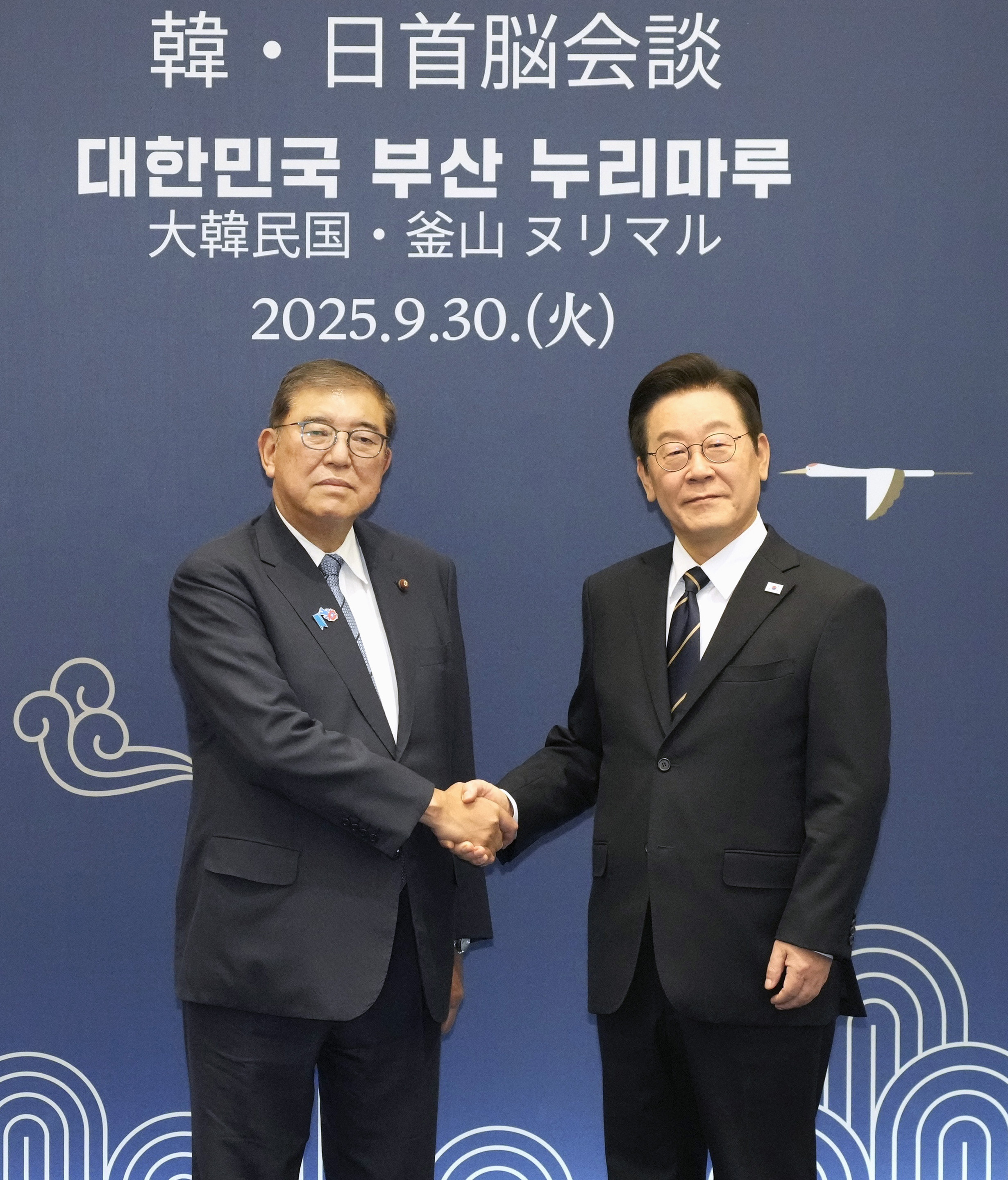 日韓首脳が韓国・釜山で会談 少子高齢化や地方創生など共通課題解決へ