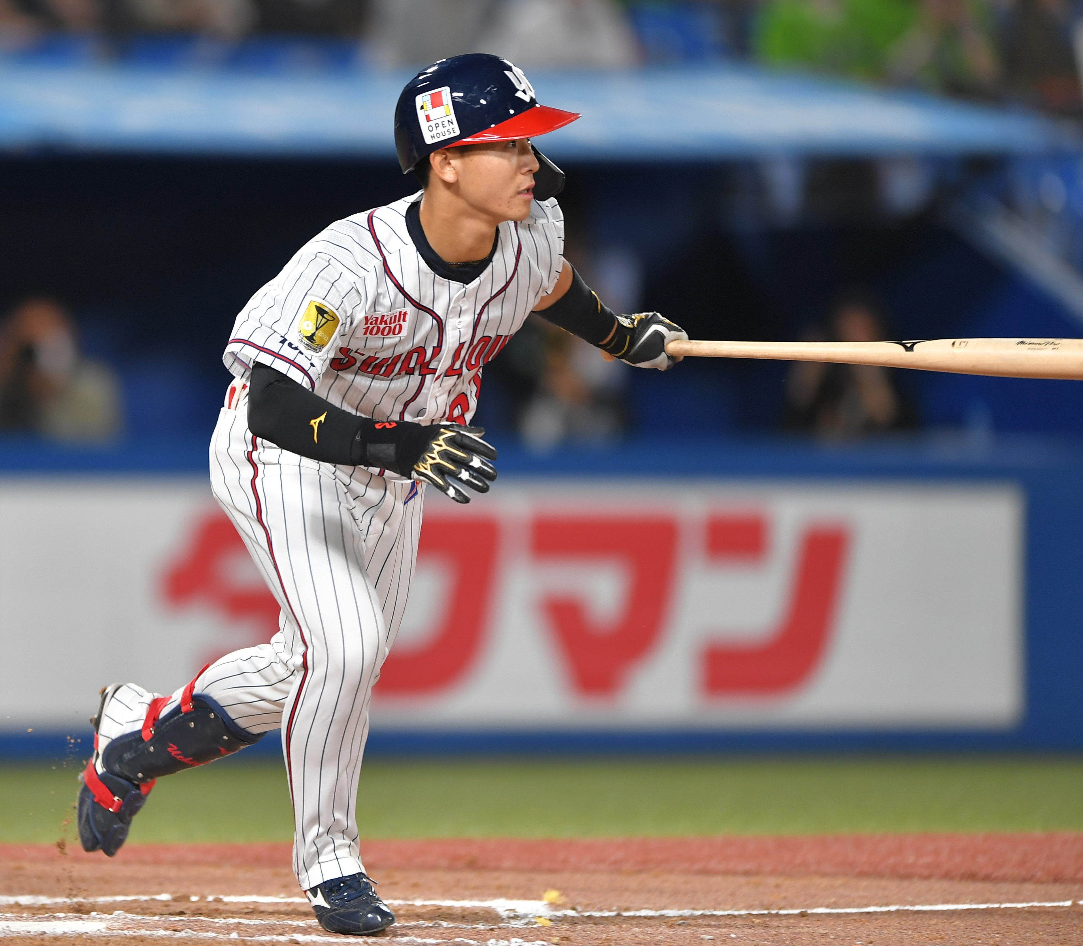 東京ヤクルトスワローズ　内山壮真　初ホームラン記念フォト 東京ヤクルトスワローズ 内山壮真 初ホームラン記念フォト