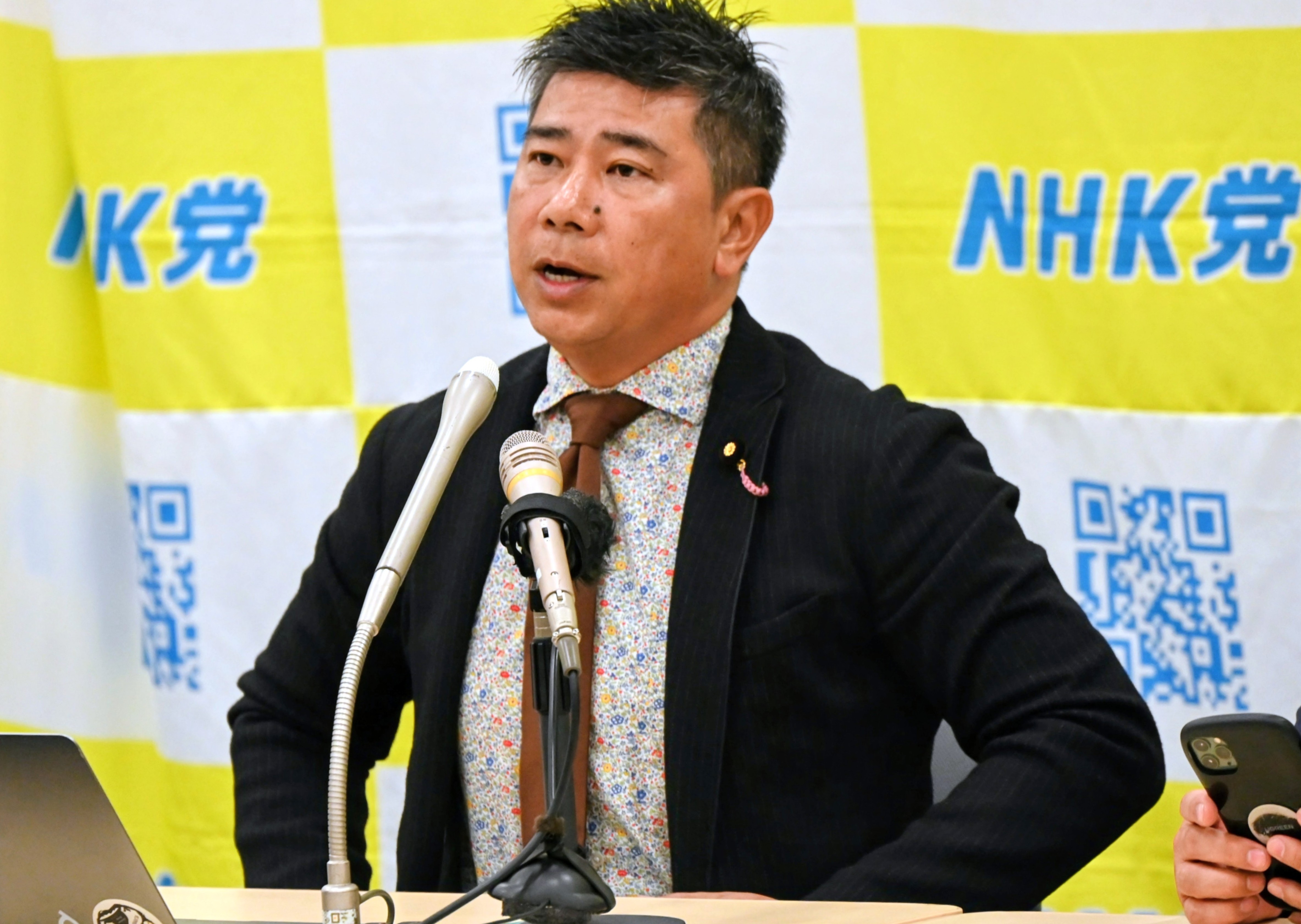斉藤 健一郎