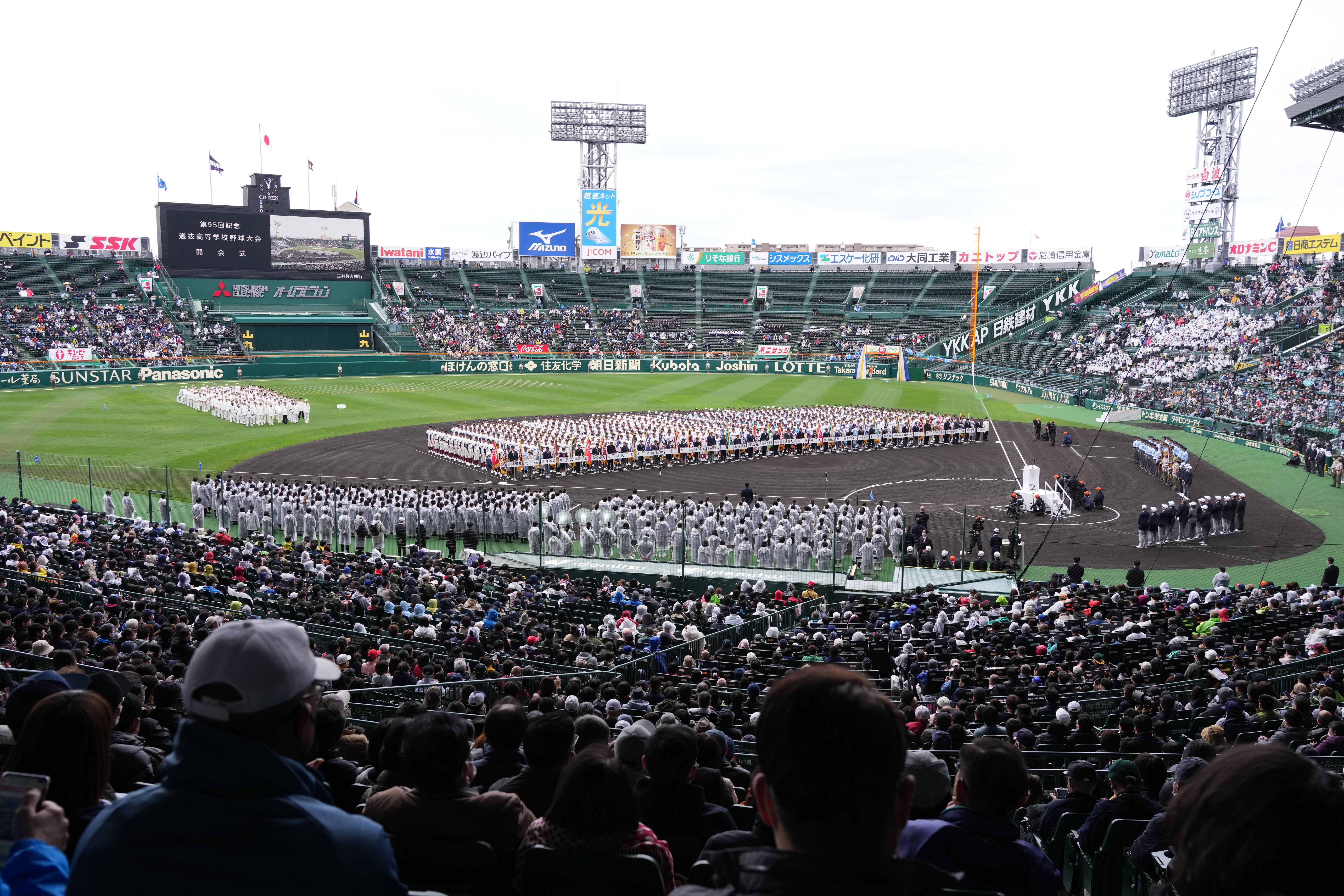 選抜高校野球3月18日開幕 出場校は1月26日決定 - 産経ニュース