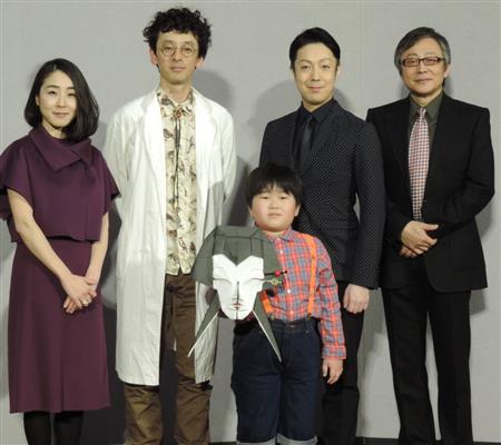 滝藤賢一 ｅテレドラマ オリガミの魔女と博士の四角い時間 制作発表で大喜び サンスポ