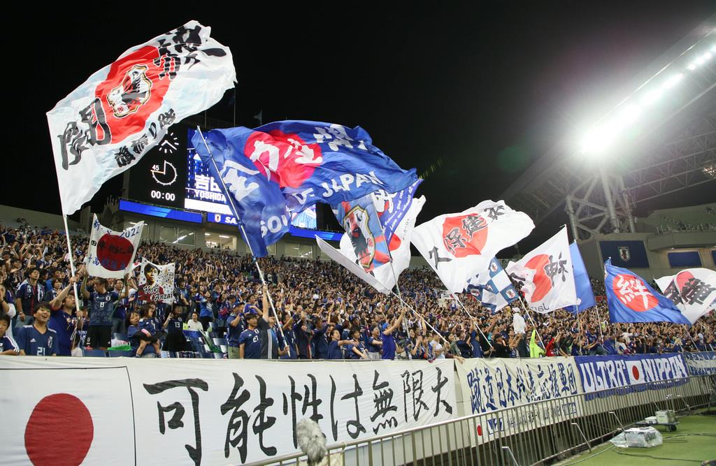 サッカー日本代表速報 ２ キックオフ 南野のミドルシュートは阻まれる 産経ニュース