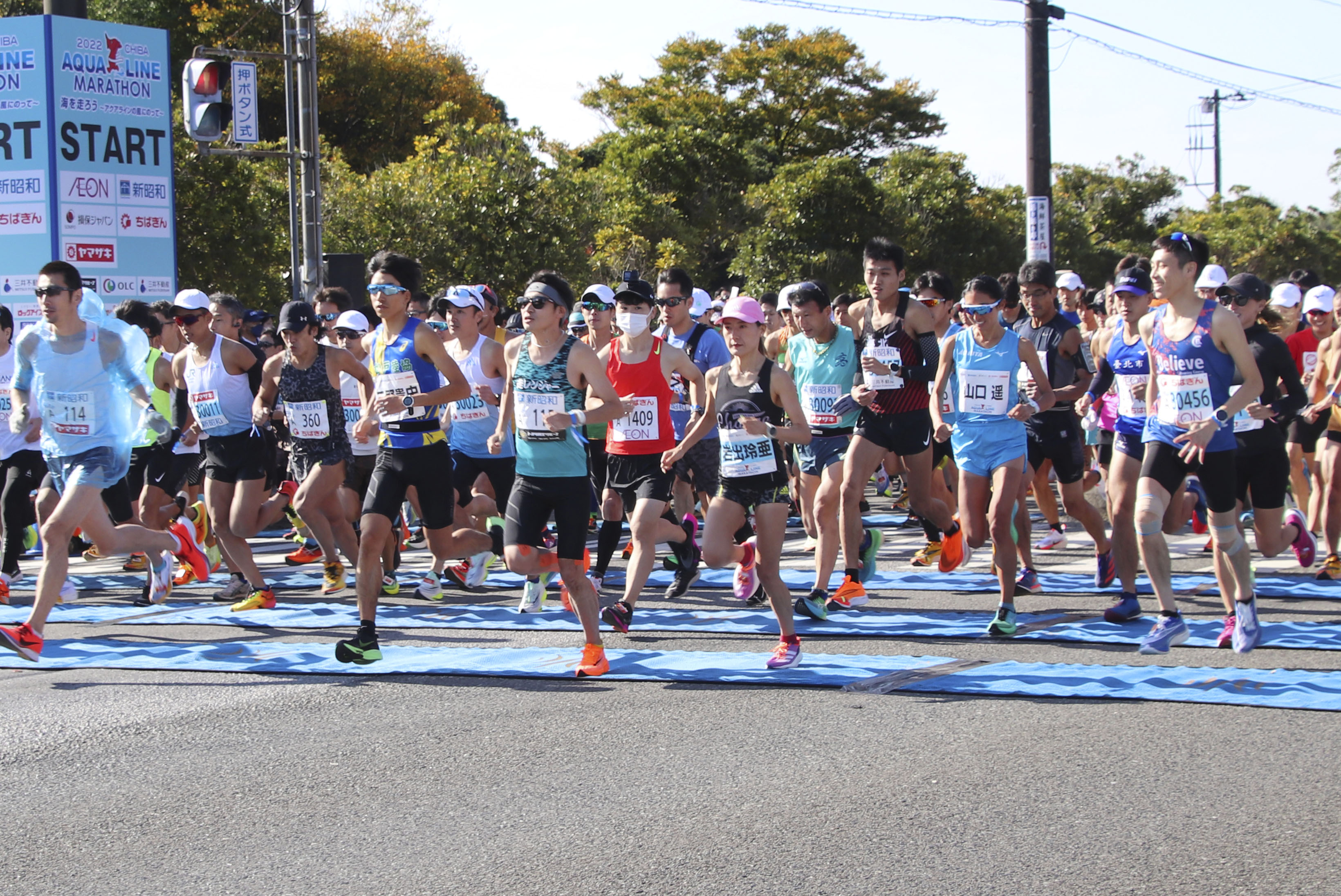 東京湾アクアライン」でマラソン 潮風浴び1万5千人 - 産経ニュース