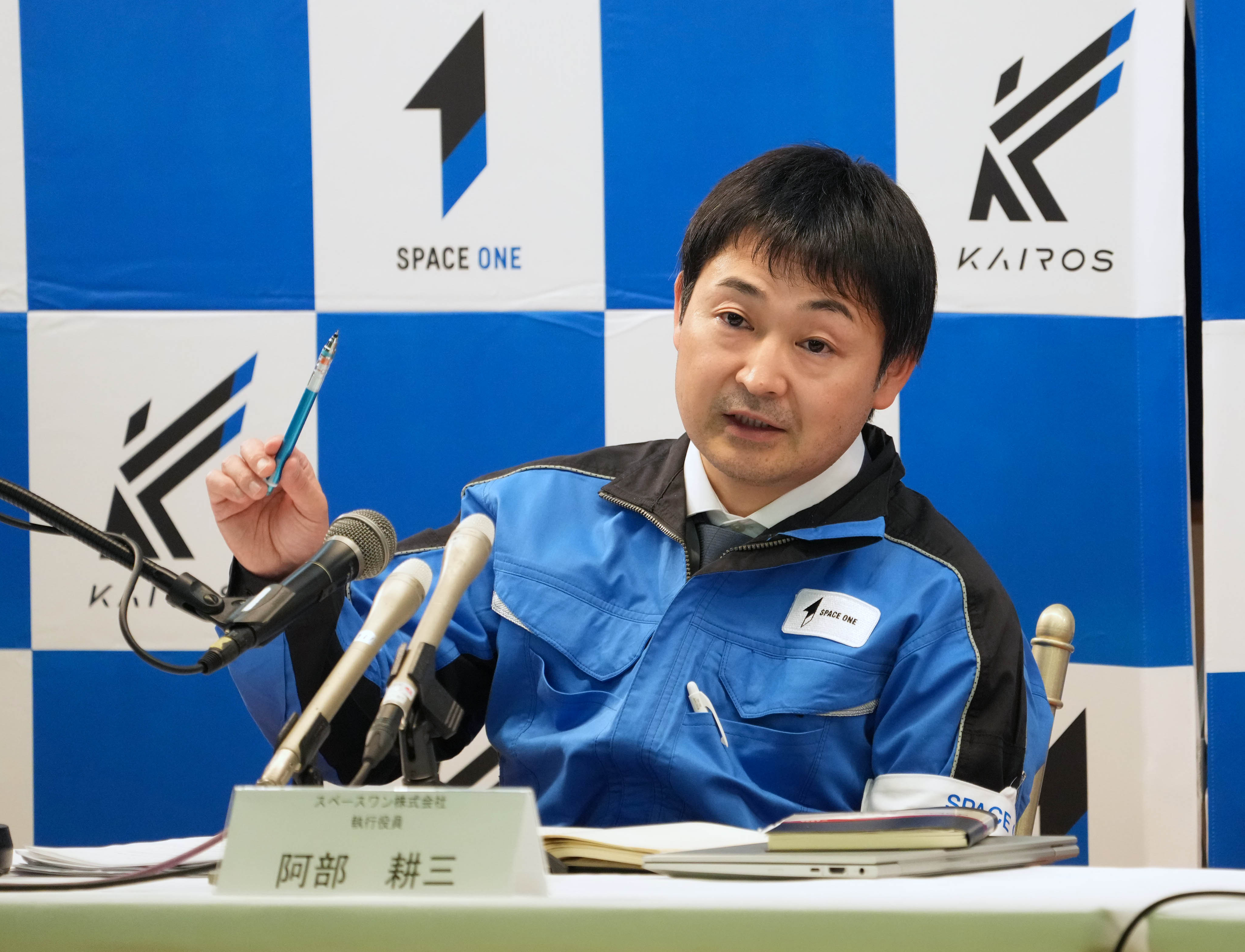 民間のカイロスロケット2号機、打ち上げ再延期の理由はまた強風 次の