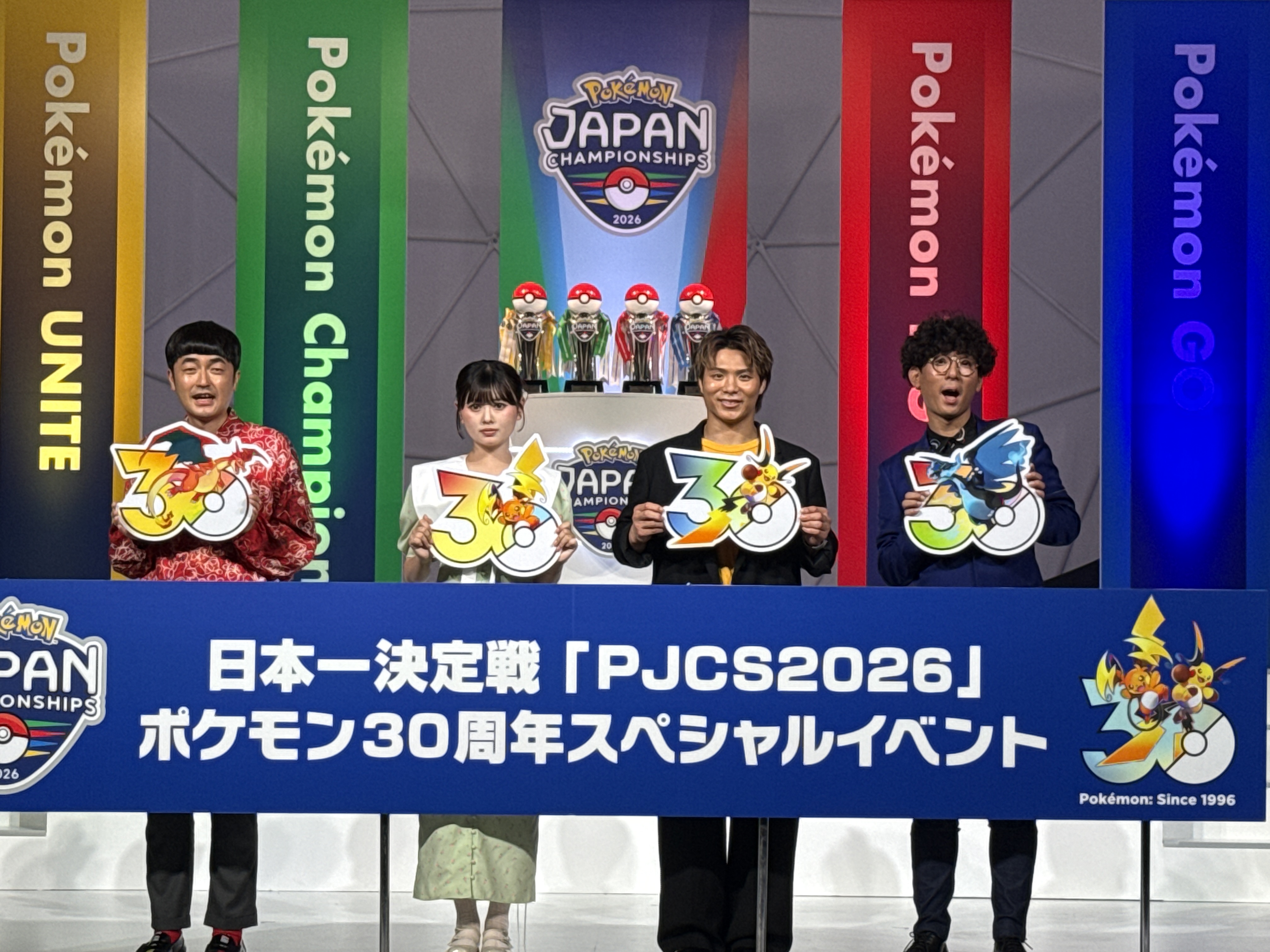 阿部一二三、相性不利を覆しリザードンでゲッコウガ撃破！「まさに競技