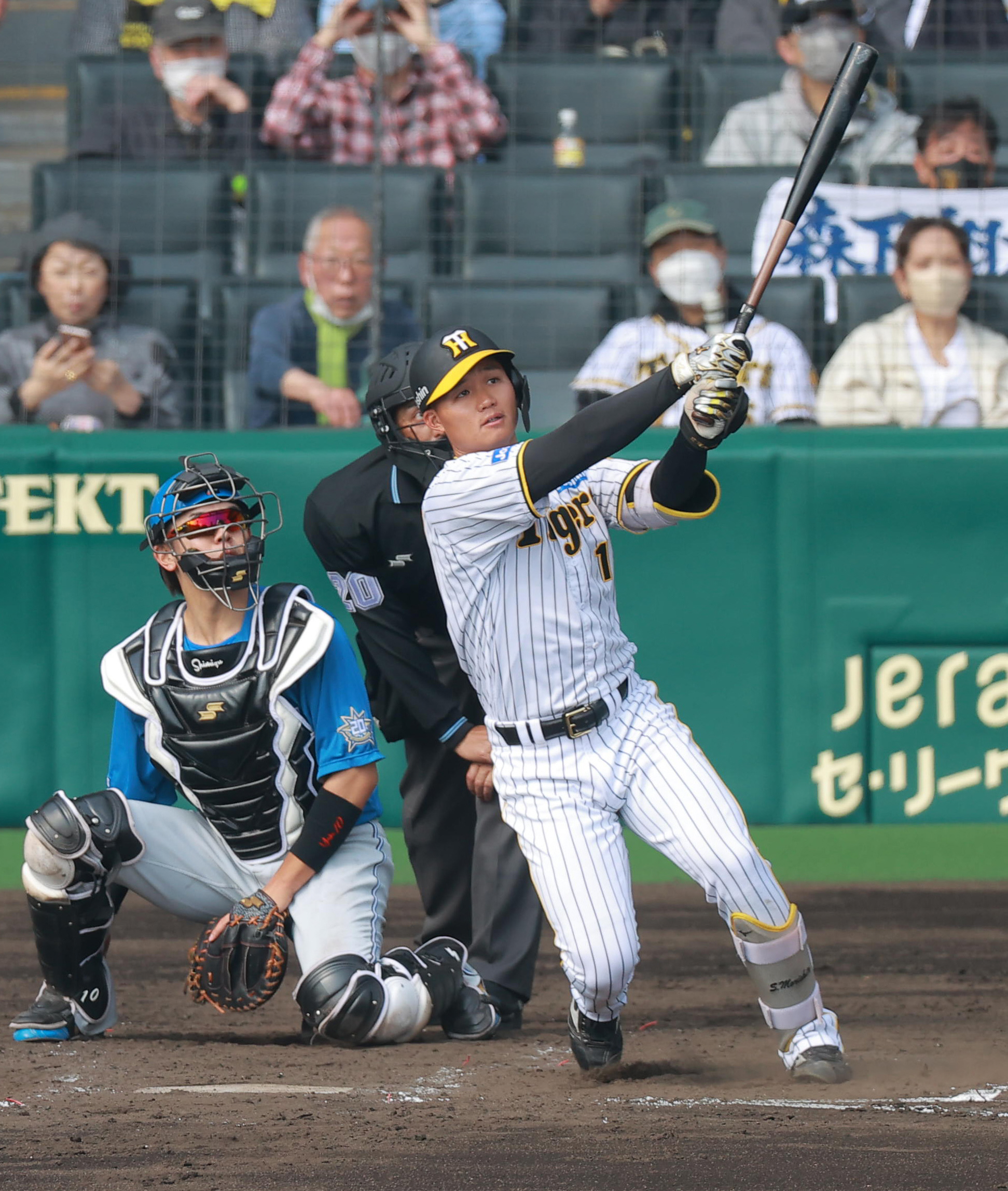 野球 森下翔太 ユニフォーム 阪神タイガース レプリカ | cubeselection.com