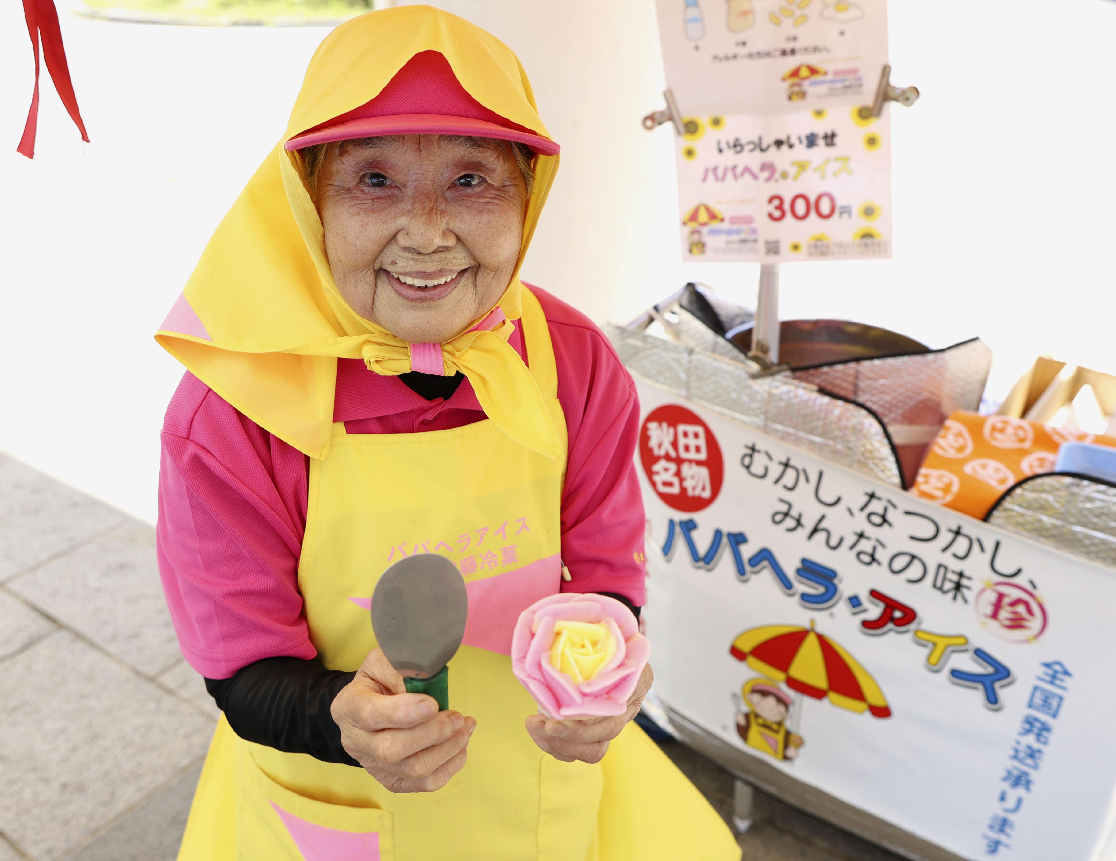 雄ちゃん、バクダンだ！」 スターターで号砲鳴らした長嶋さん「ついに