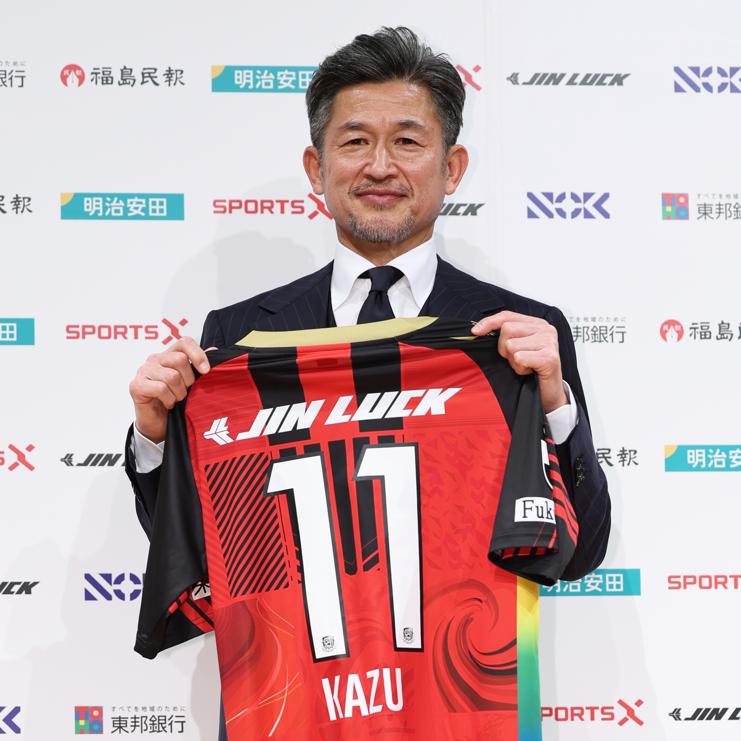 動画】「新たなゴールで福島と喜び合いたい」 カズ、5年ぶりのJ復帰