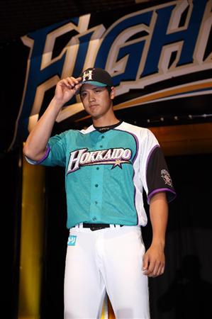 北海道日本ハムファイターズ 2016 限定 北海道新幹線 ユニフォーム 大谷翔平 2016年 北海道日本ハムファイターズ WE LOVE HOKKAIDO シリーズ