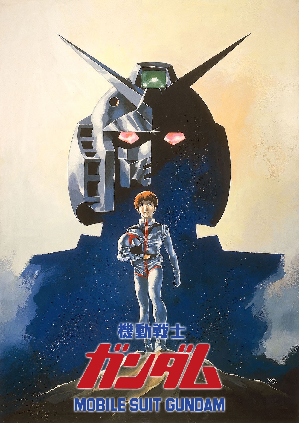 劇場版「ガンダム」8週連続で無料放送！ファースト三部作に「逆襲の