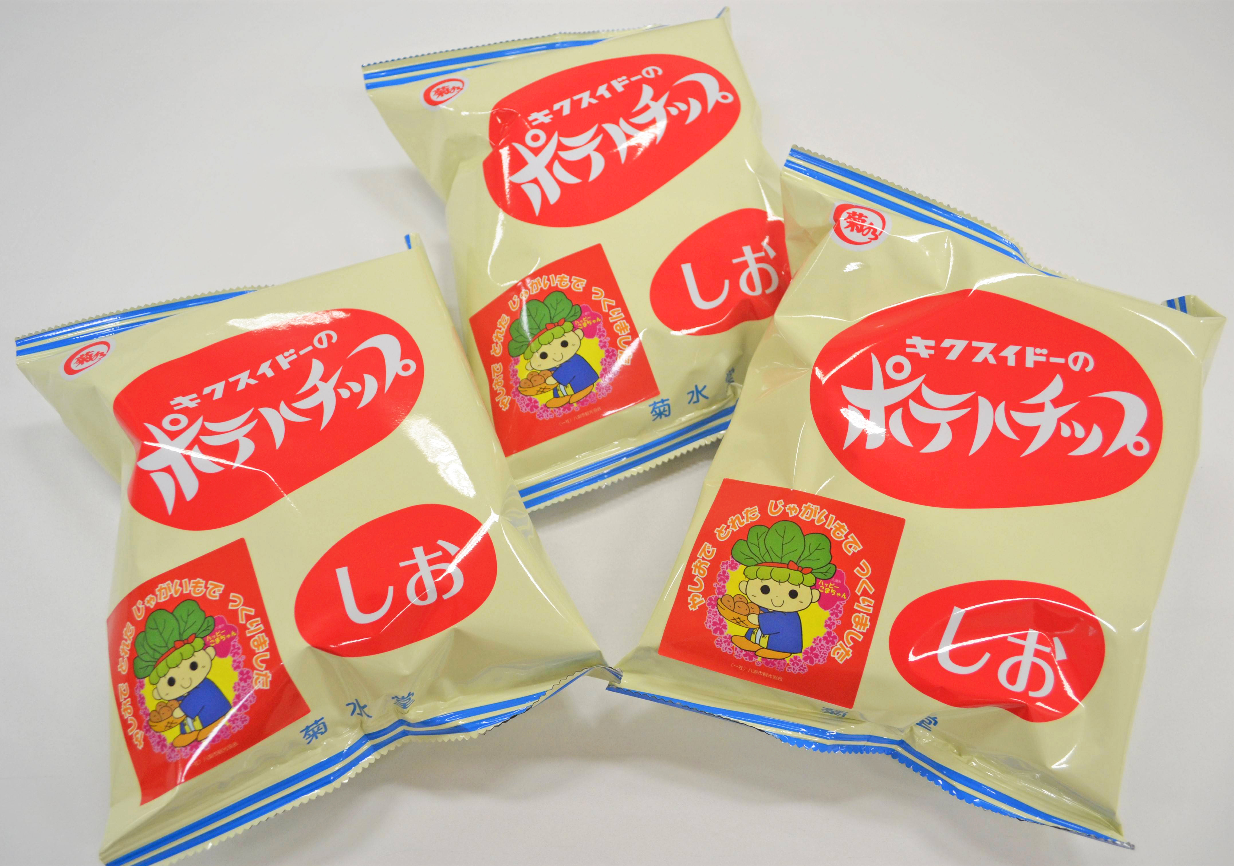 菊水堂、お膝元・八潮産じゃがいものポテチ限定販売 - 産経ニュース