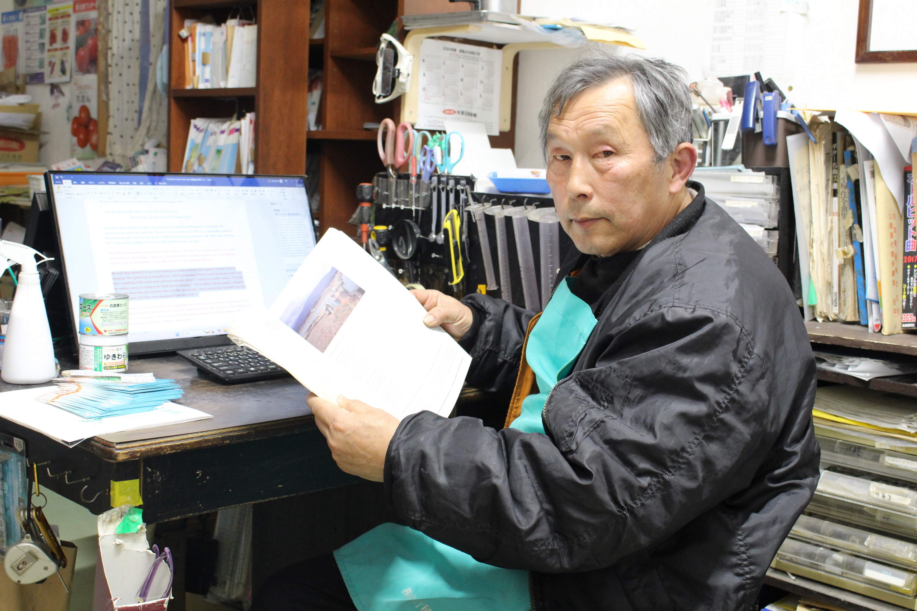 心に希望の種を」種苗店主が英語でつづる震災手記 岩手県陸前高田市
