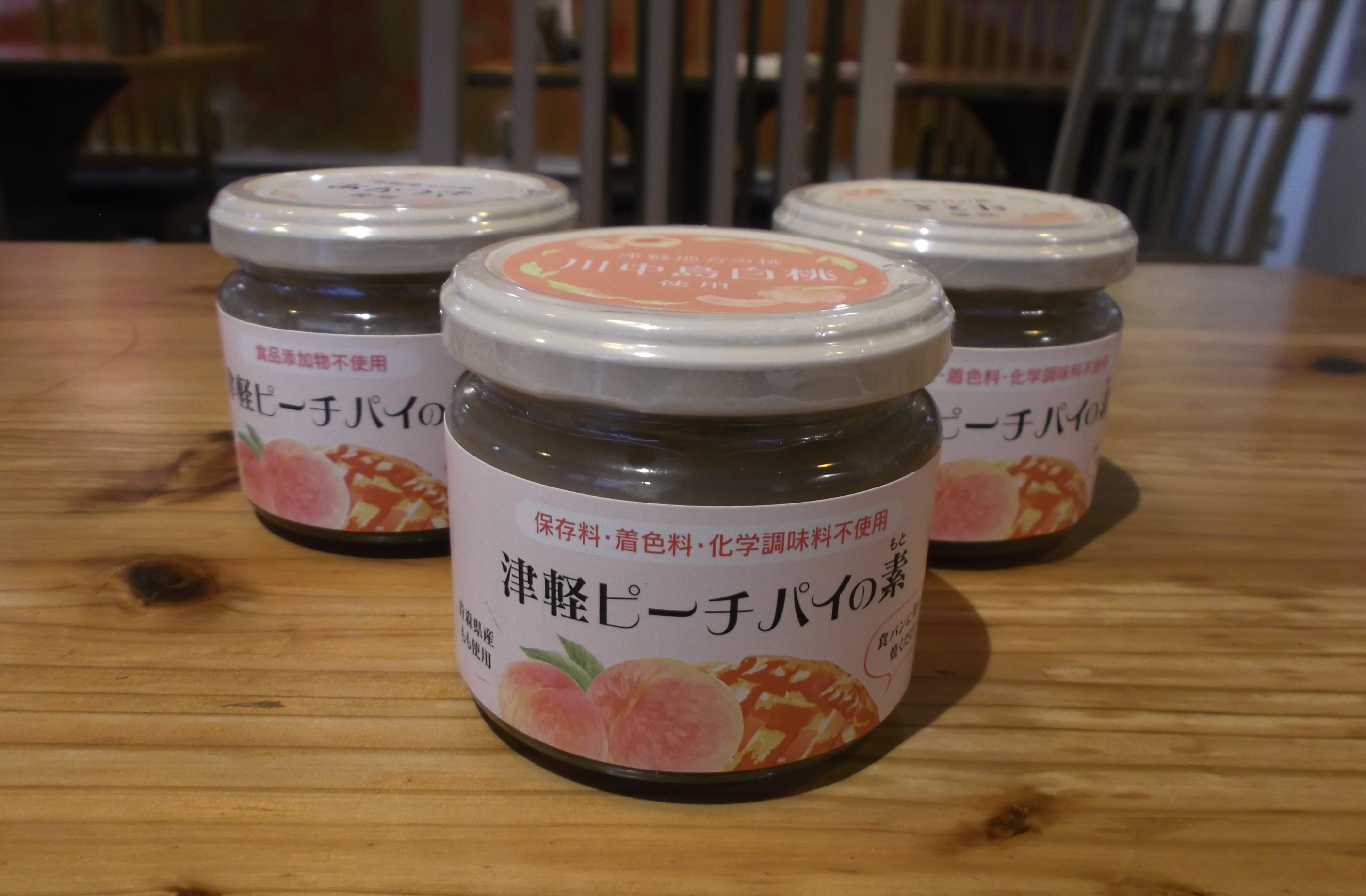 規格外の桃で「津軽ピーチパイの素」 フードロス削減、農家の収入確保