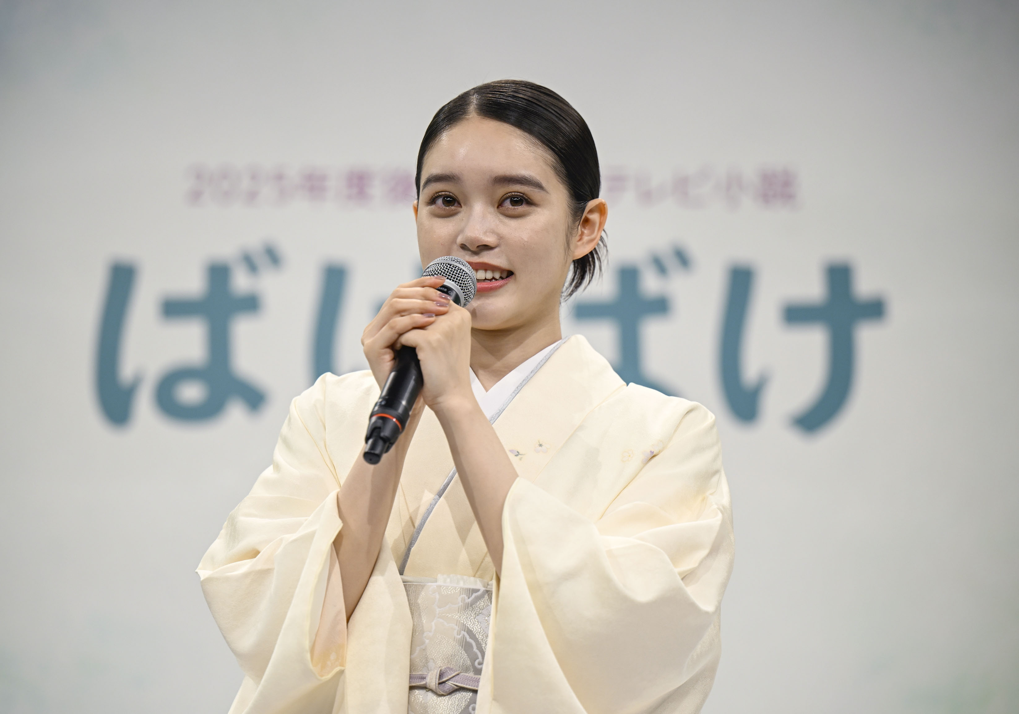 NHK朝ドラ主演の高石あかりさん ダンスグループから俳優に 舞台版鬼滅