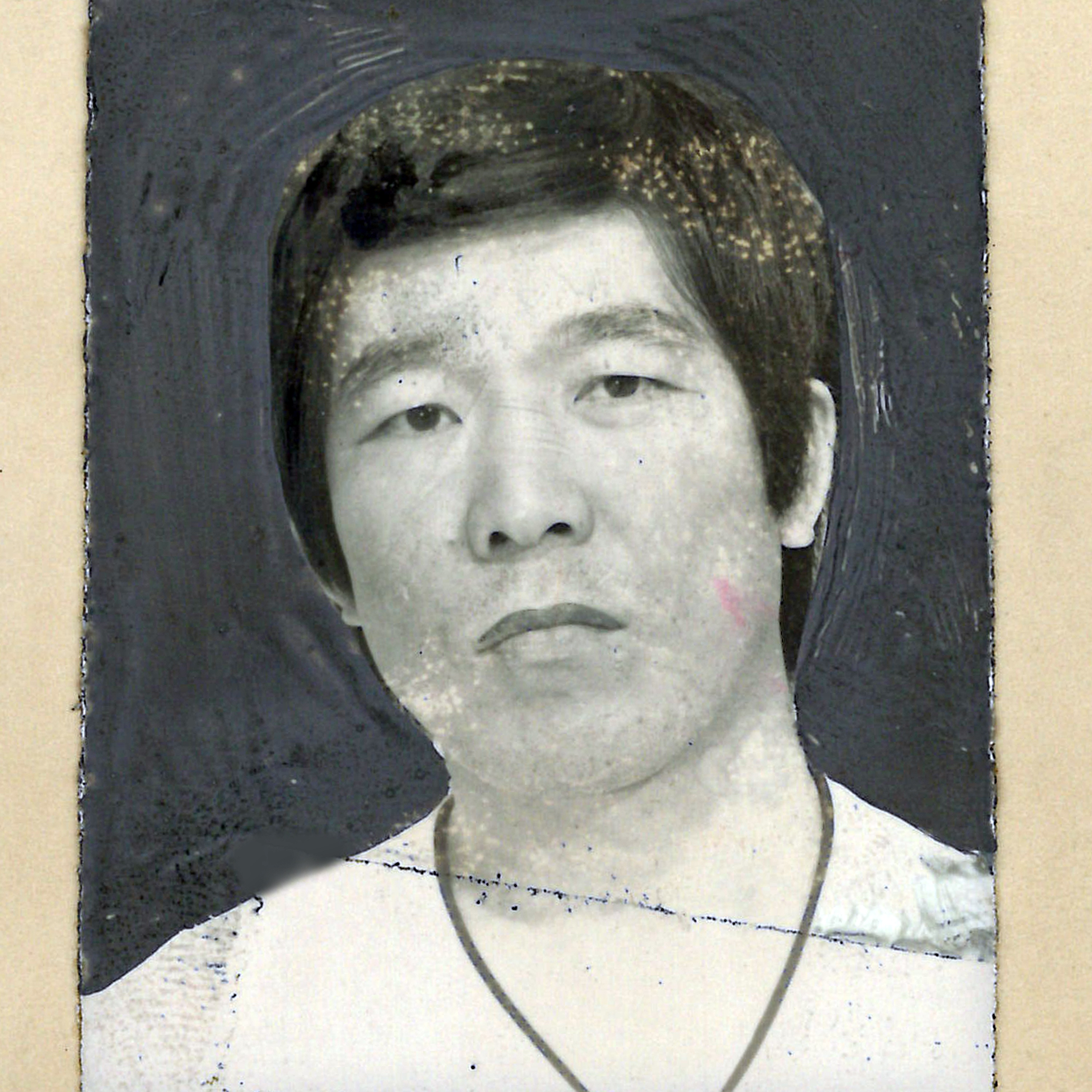 後藤 忠政
