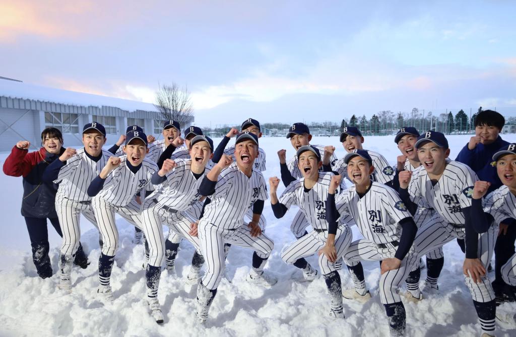 スポーツ随想】校名がファンの心ワシ掴み！センバツ注目校 最東端から