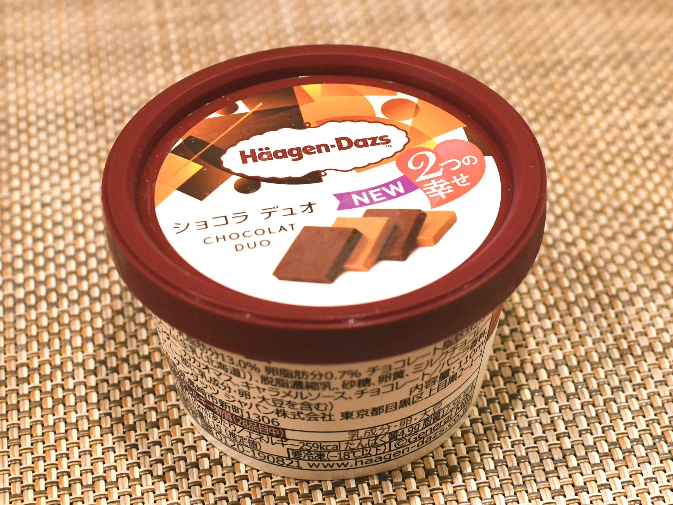 ハーゲンダッツ ミニカップ 生ぬるい ショコラ デュオ 12個 haagen