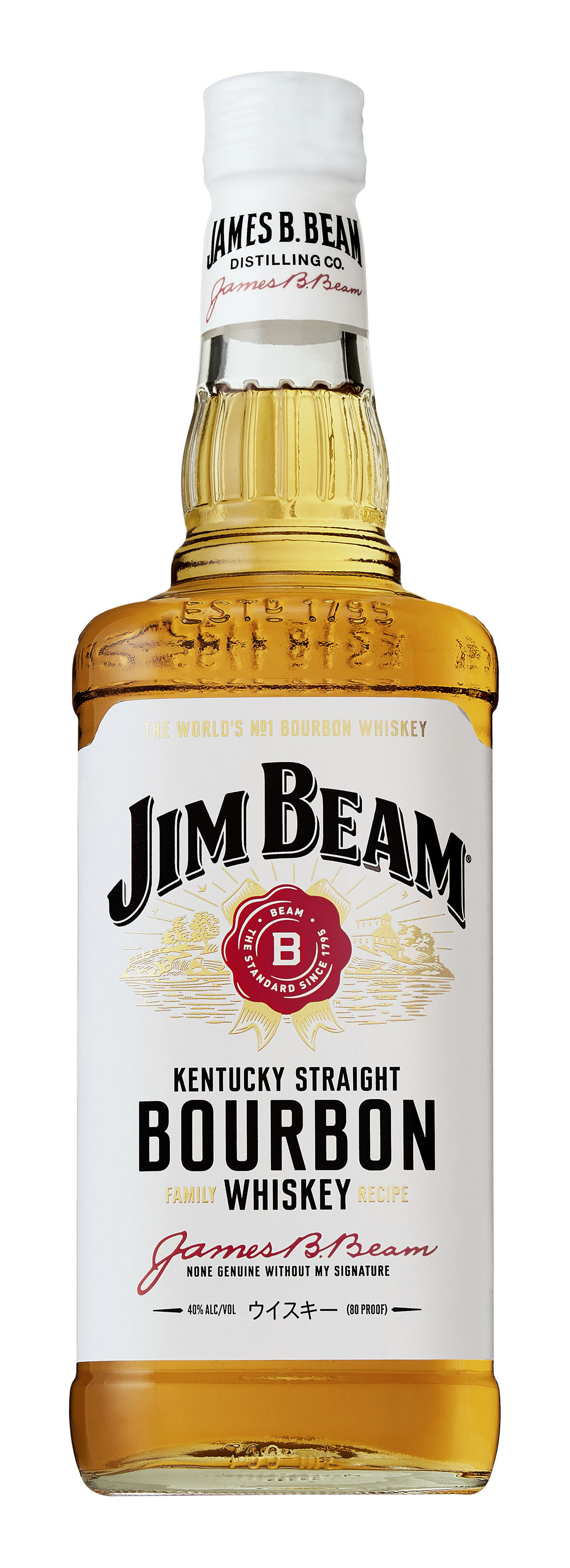 ジムビーム、鏡月値上げ サントリー、ワインも - 産経ニュース