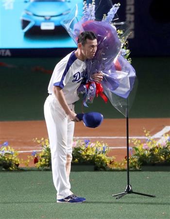 引退の中日 荒木 阪神ファンの強烈なヤジも 今となってはいい思い出 サンスポ