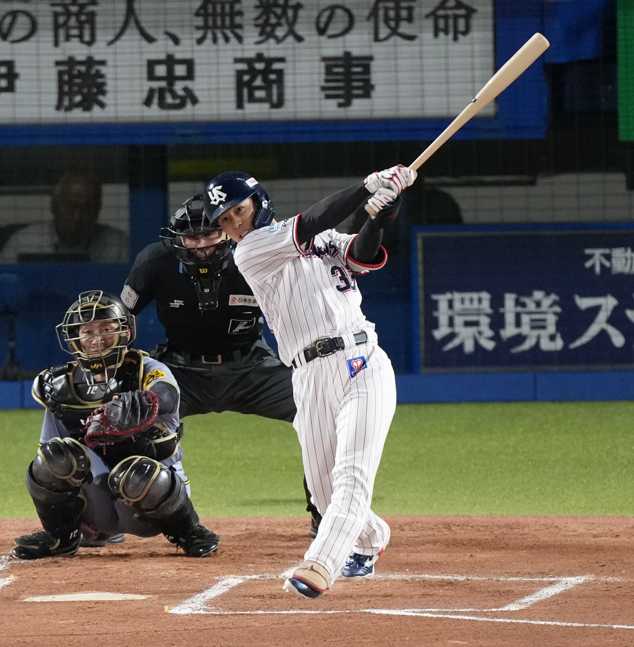 ヤクルト・内山壮真、28日阪神戦で1軍合流へ 春季キャンプ中に離脱…9
