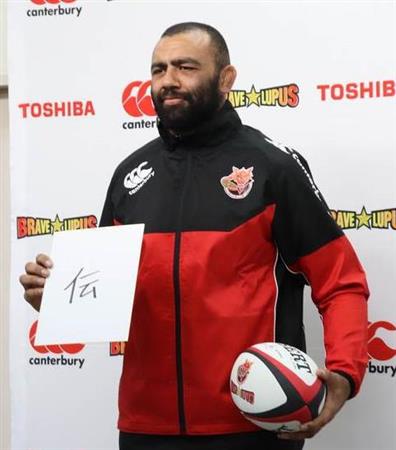 ラグビー日本代表主将の東芝 リーチ 今年の漢字 伝 ｔｌ サンスポ