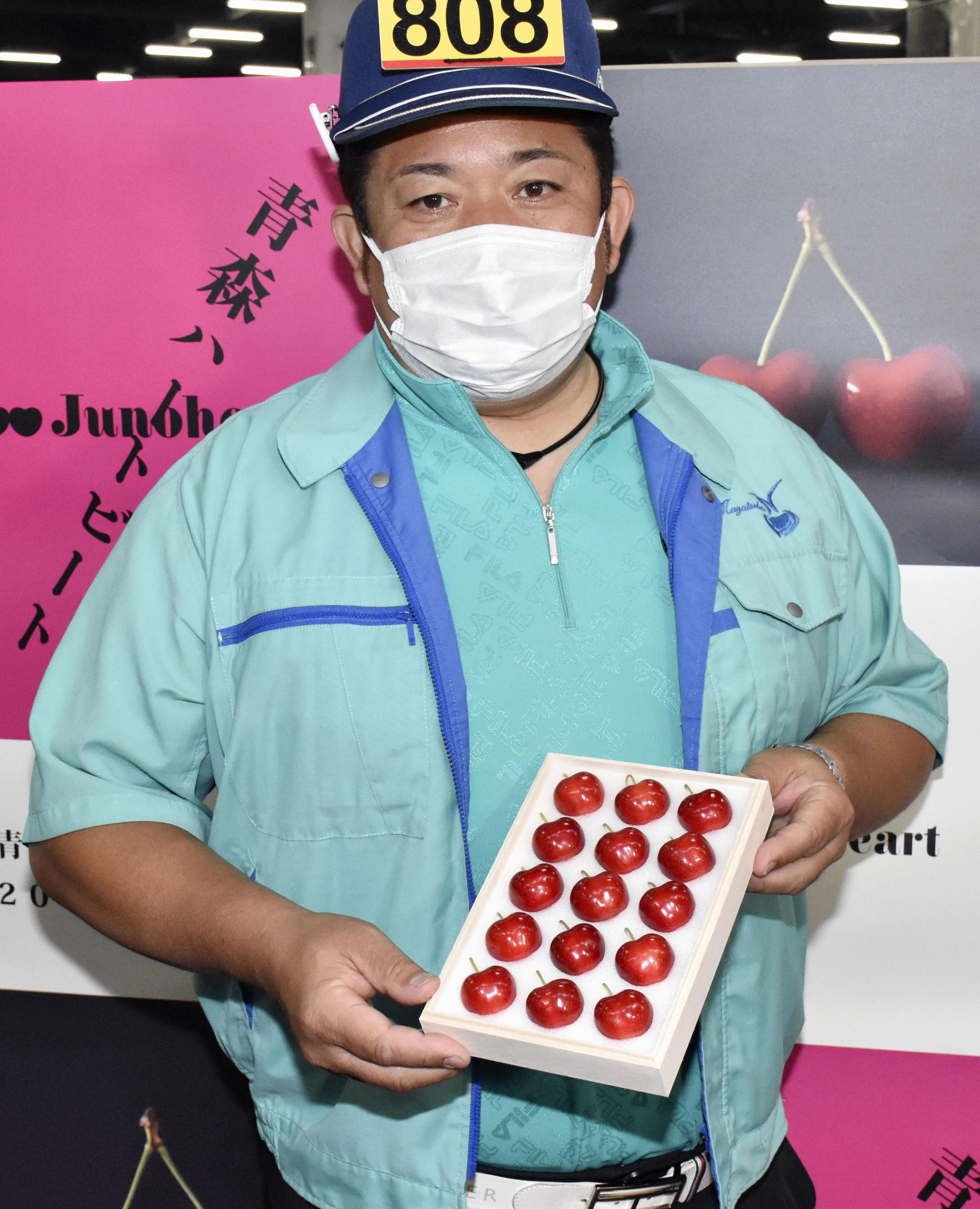 1粒3万円 どんな味？ 青森県が開発のサクランボ、初競り - 産経ニュース