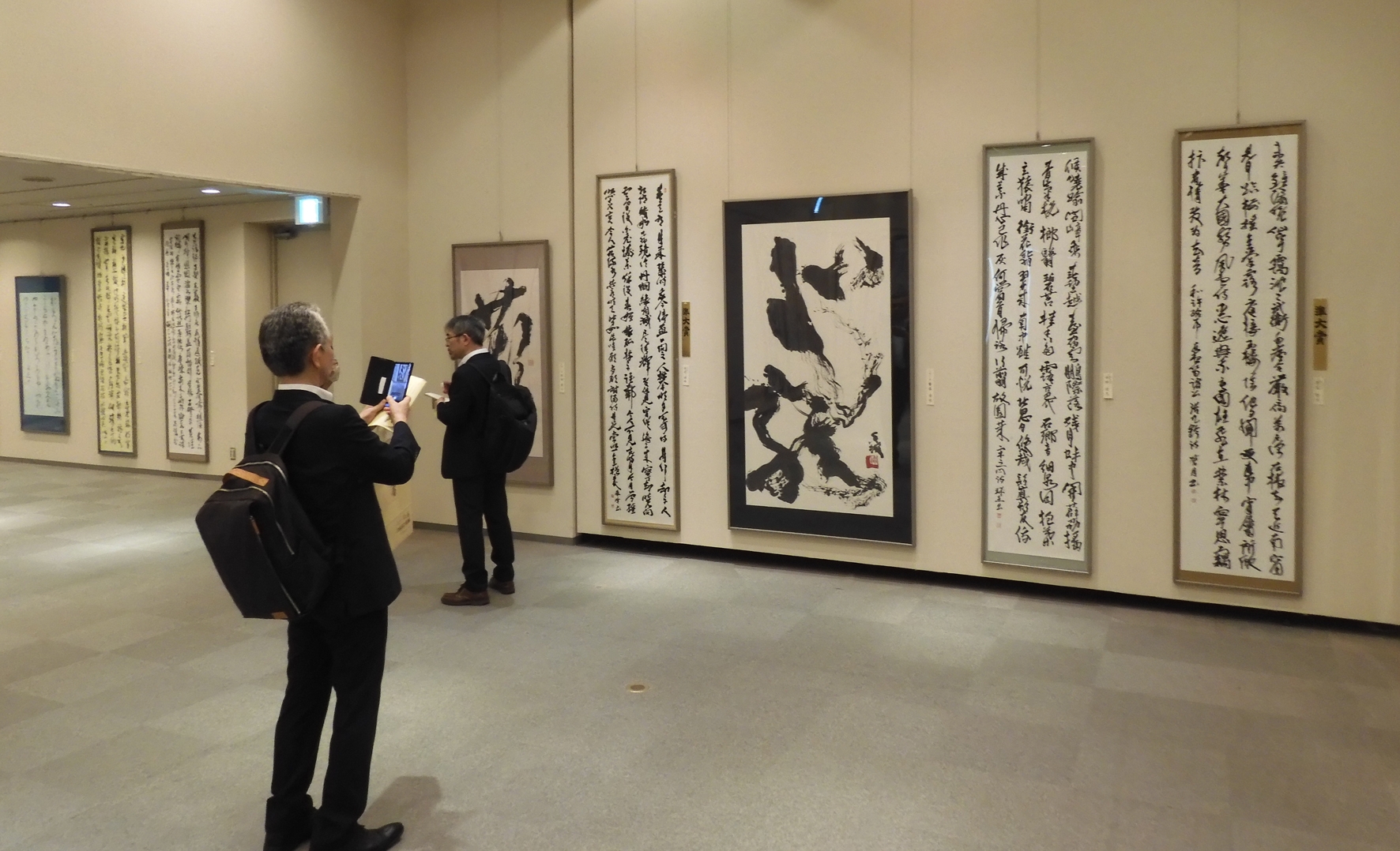 齋藤茂吉 作歌四十年 全四帙入函 限定千部 中央公論美術出版 豪華本 歌集 齋藤茂吉 作歌四十年 全四帙入函 限定千部 中央公論