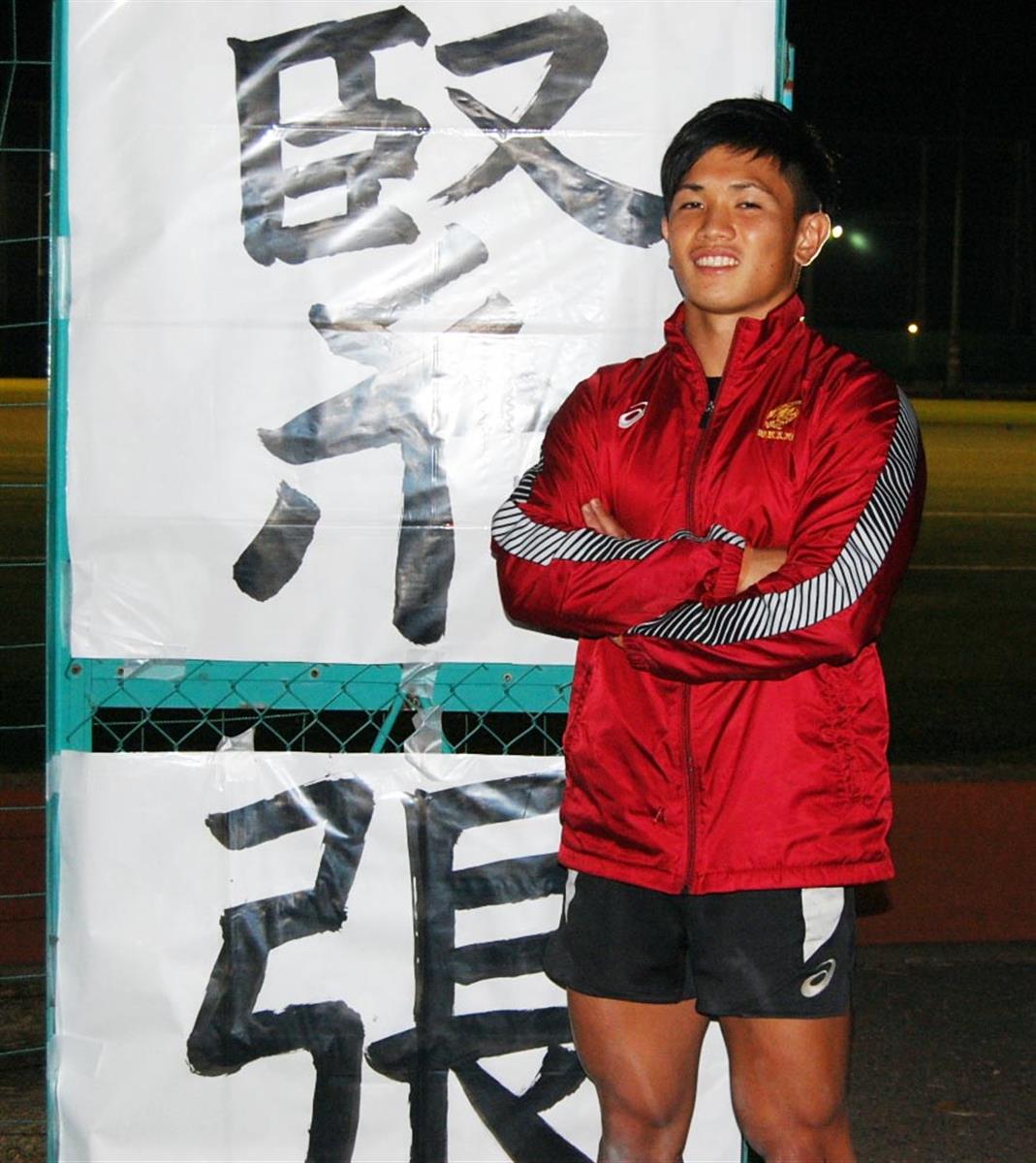 帝京大学ラグビー部リュック○選手支給品○SUZUKI○トップリーグ