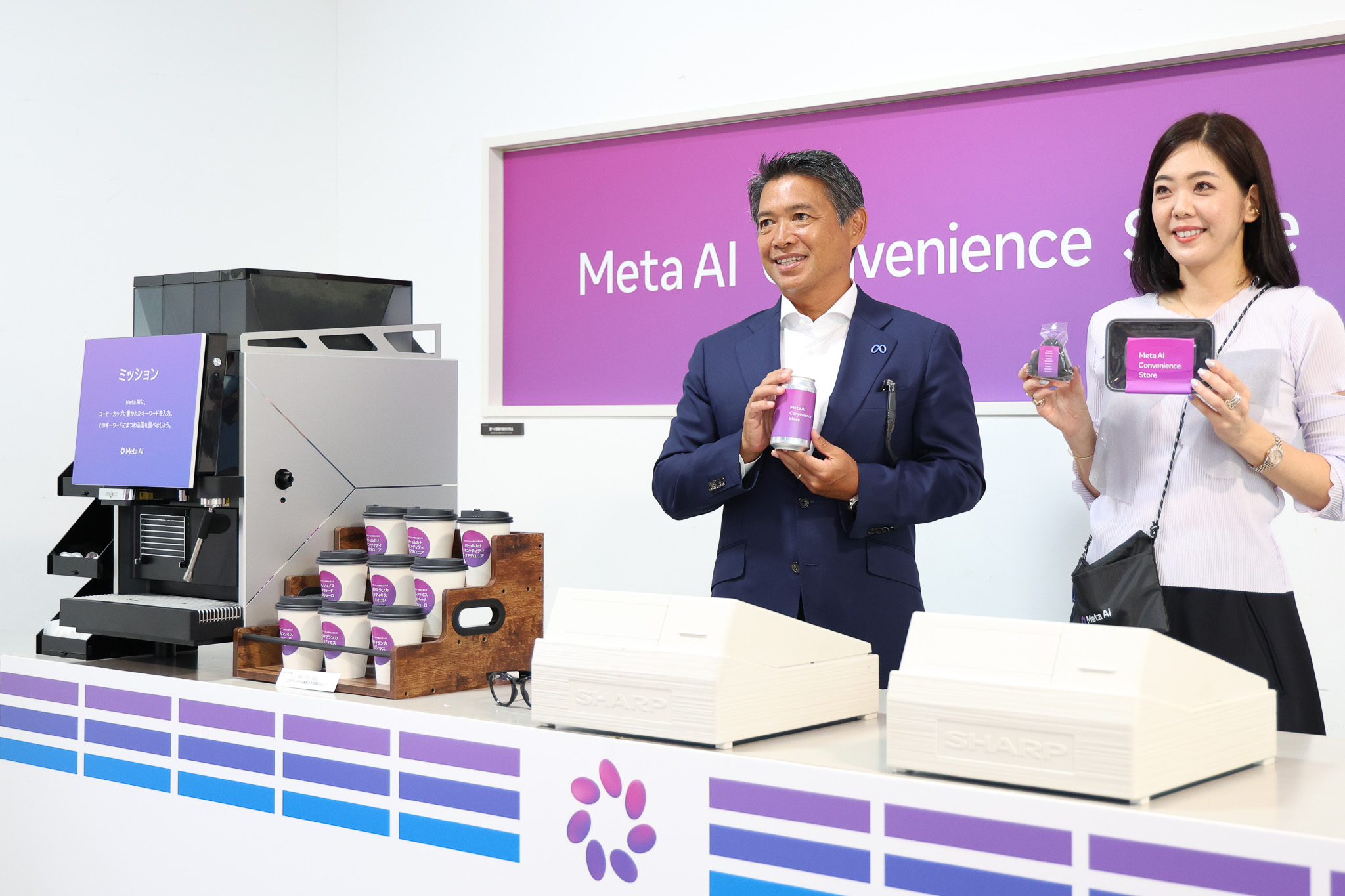 動画】メタが期間限定「世界一、不便なコンビニ」を開店 最新AIで