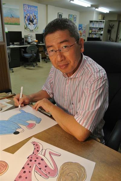 きょうの人 震災後描き日本漫画家協会賞のいがらしみきおさん 乗り越える覚悟があるから 日常を送れる 産経ニュース
