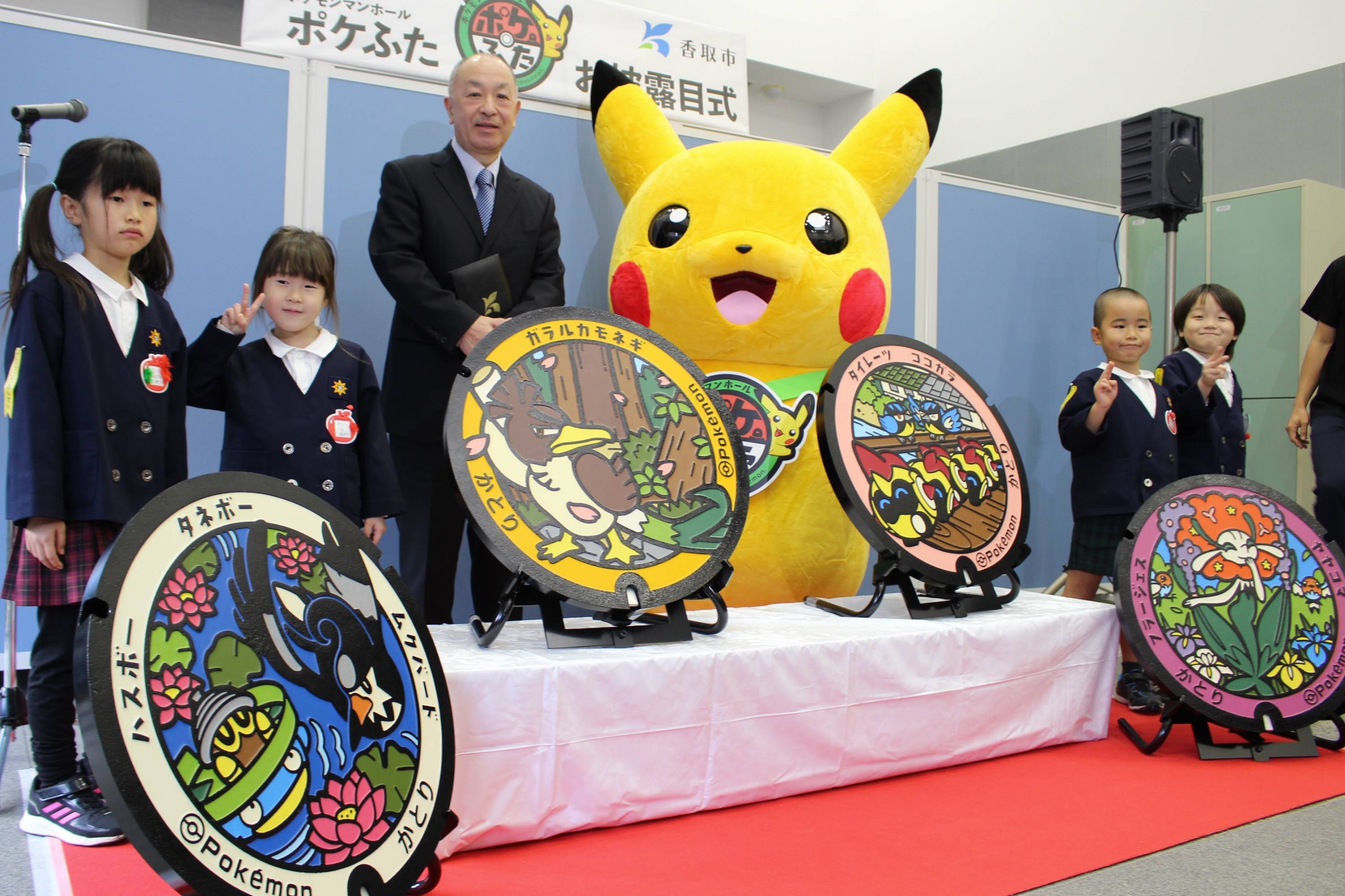 千葉 香取に ポケふた ４枚 県内初の設置 観光資源に活用 産経ニュース