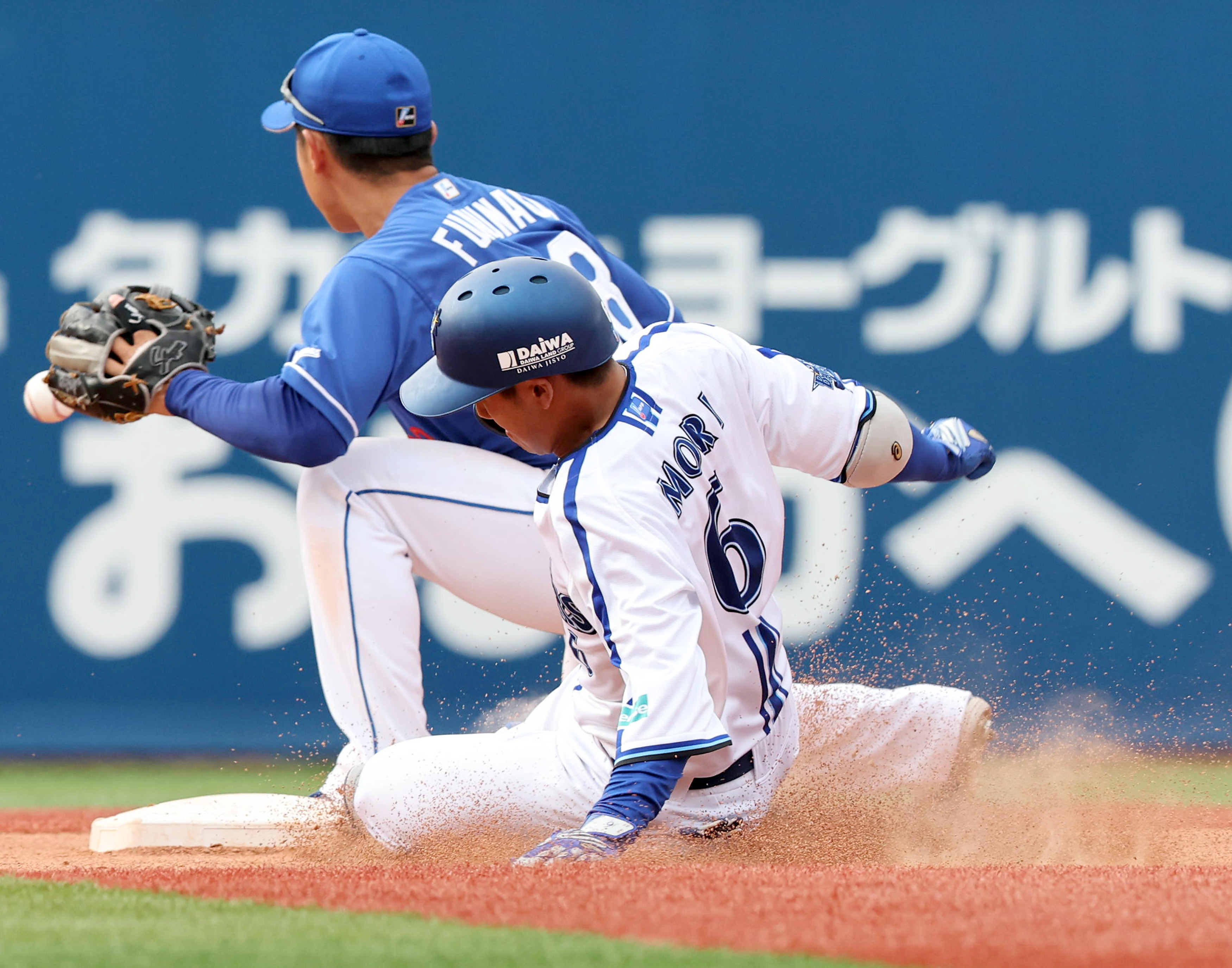 森敬斗様のカードです。買ってください。「森ファンの方」 プロ野球チップス2022 第三弾 横浜DeNAベイスターズ 森敬斗選手