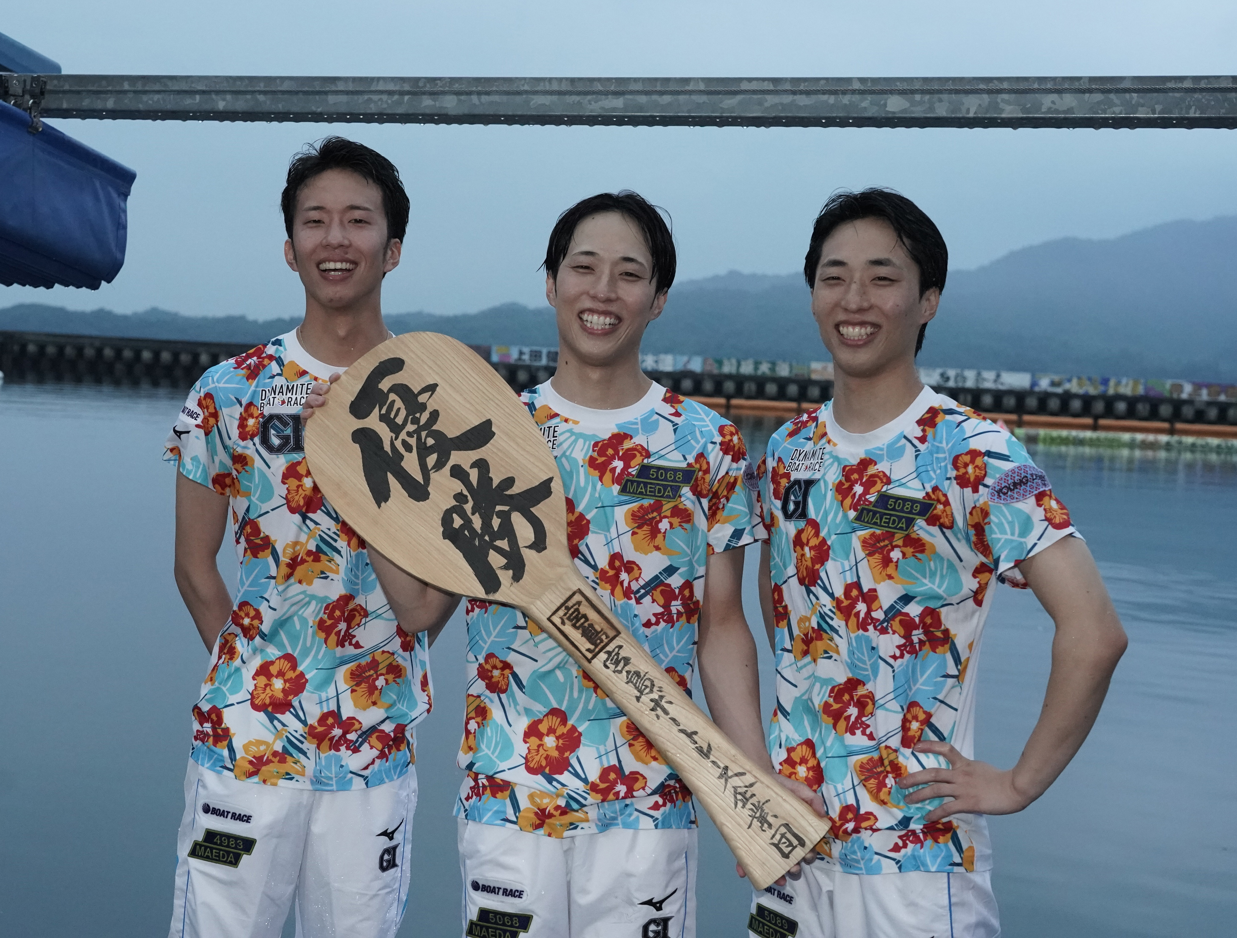 ヤングダービー】歴史的激戦を逆転勝ち！前田滉GⅠ初優出V 兄2人の