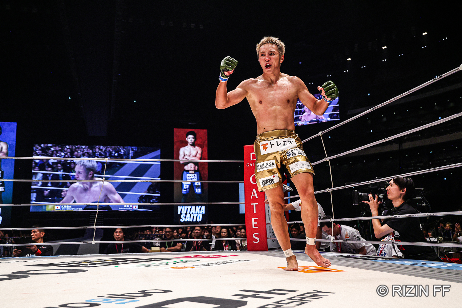 超RIZIN．3】〝立ち技最強〟久保優太、生粋のMMAファイター