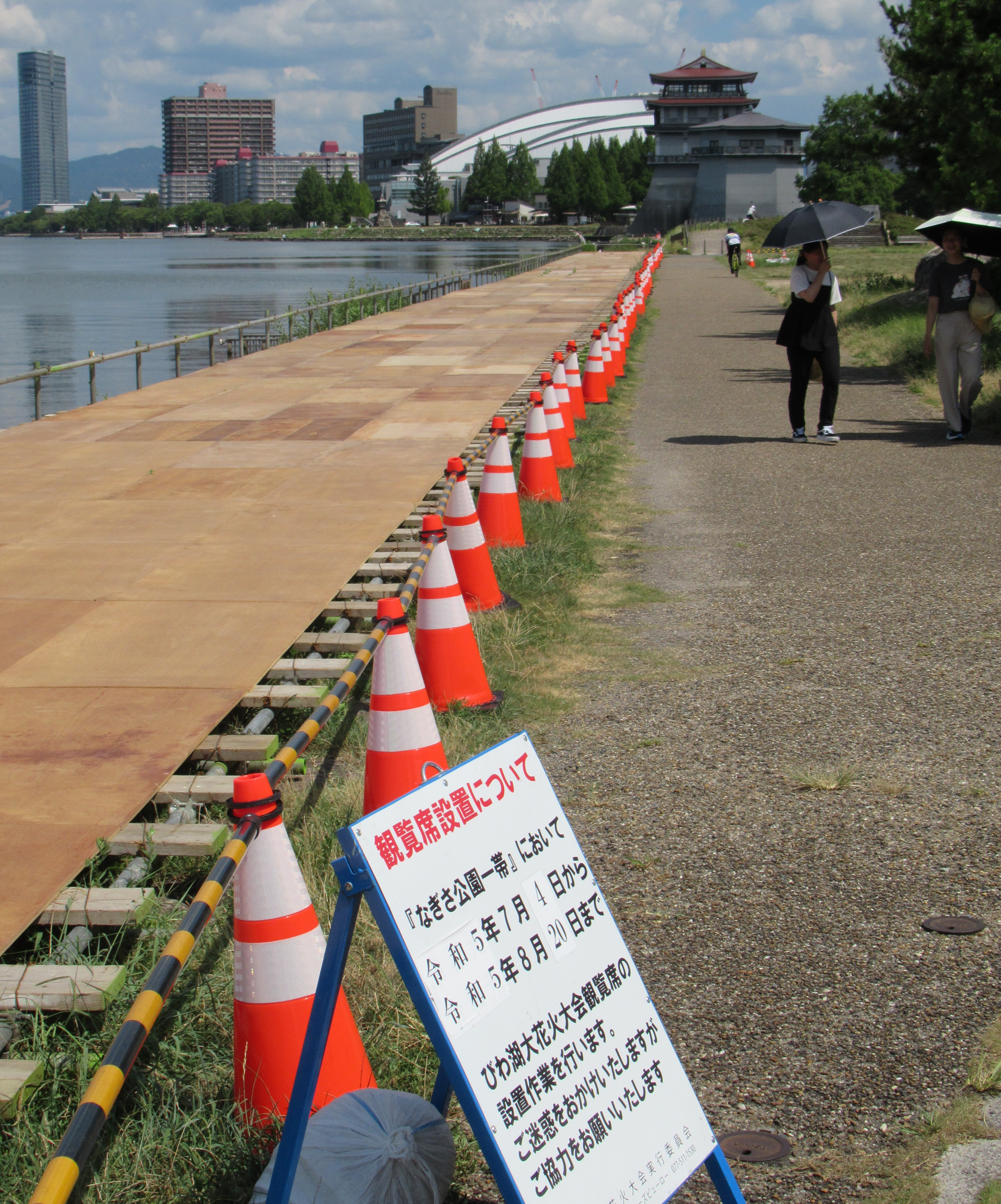 8月8日（火）びわ湖花火大会 普通席