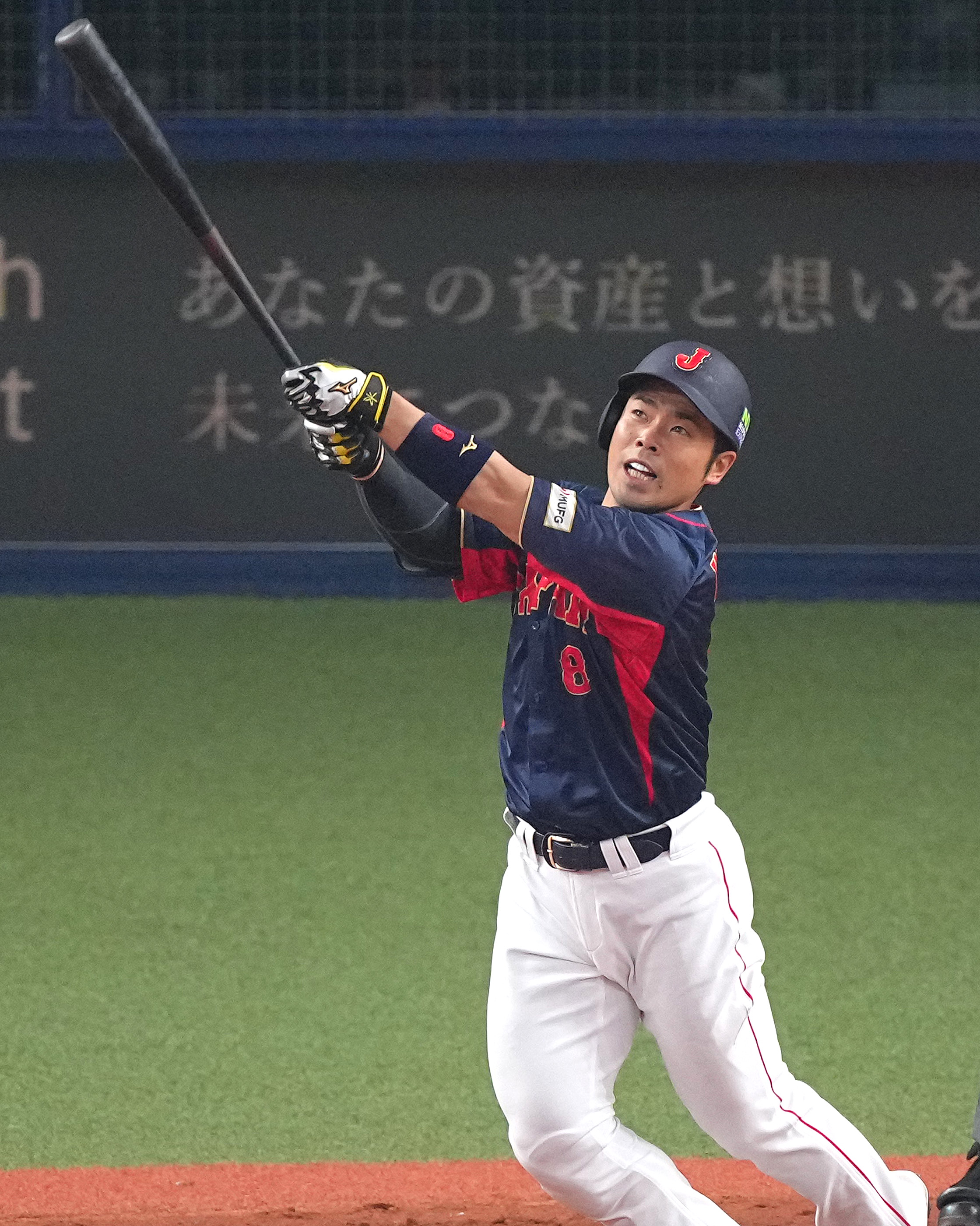 侍ジャパン・近藤健介は全3打席で出塁 出塁率7割5分「持ち味をだし