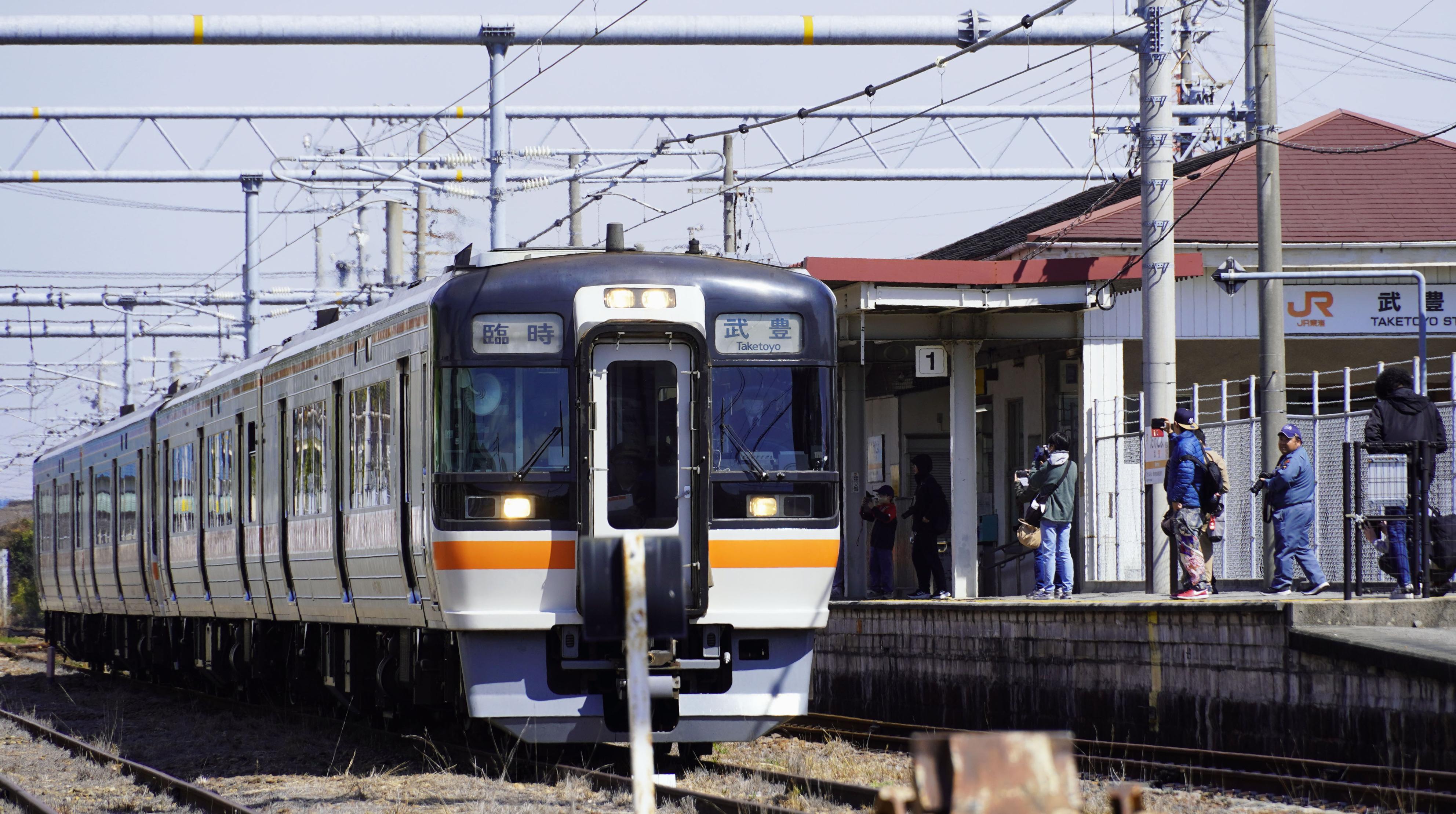 愛知・武豊線140周年記念、気動車復活 JR東海がツアー列車、鉄道ファン