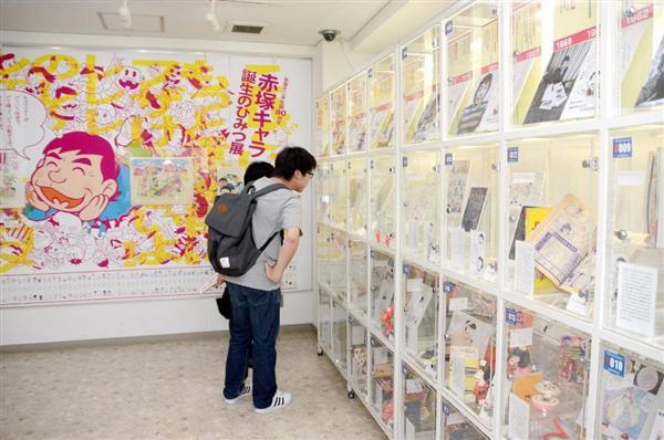 これでいいのだ シェー よみがえる赤塚不二夫の 昭和キャラ 明大で生誕８０年記念展 1 2ページ 産経ニュース