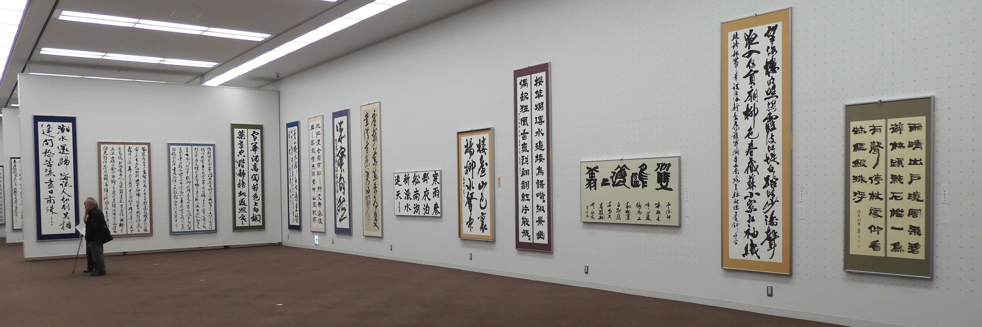 東京書芸館　般若心経水晶宝　新品未開封 157_5.jpg