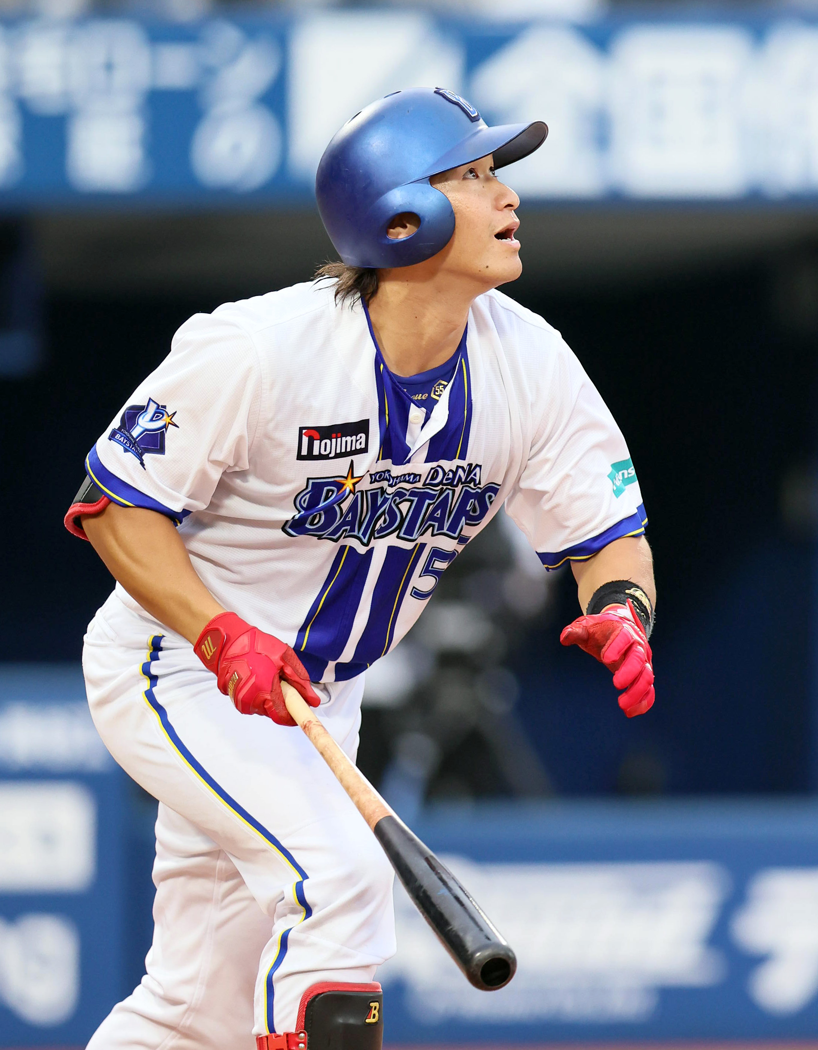 ❨定価以下❩新品未使用 横浜DeNAベイスターズ 井上絢登選手ホームユニサイズM 定価以下❩新品未使用 横浜DeNAベイスターズ 井上絢登選手ホーム