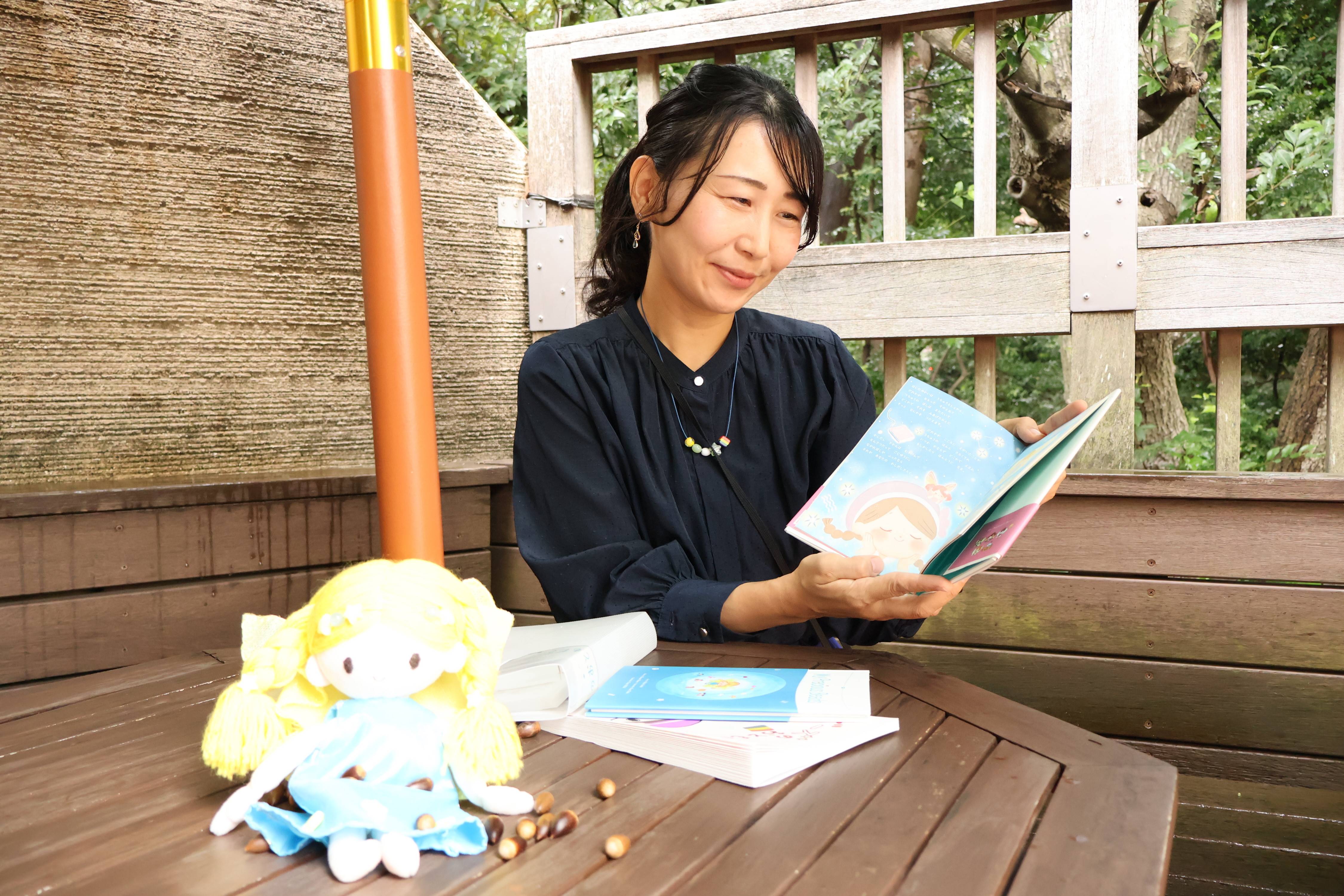 小学 娘 笑顔 「絵本作家になって世界中を笑顔に」夢のバトン、娘から受け継ぐ大西優子さん TOKYOまち・ひと物語 - 産経ニュース