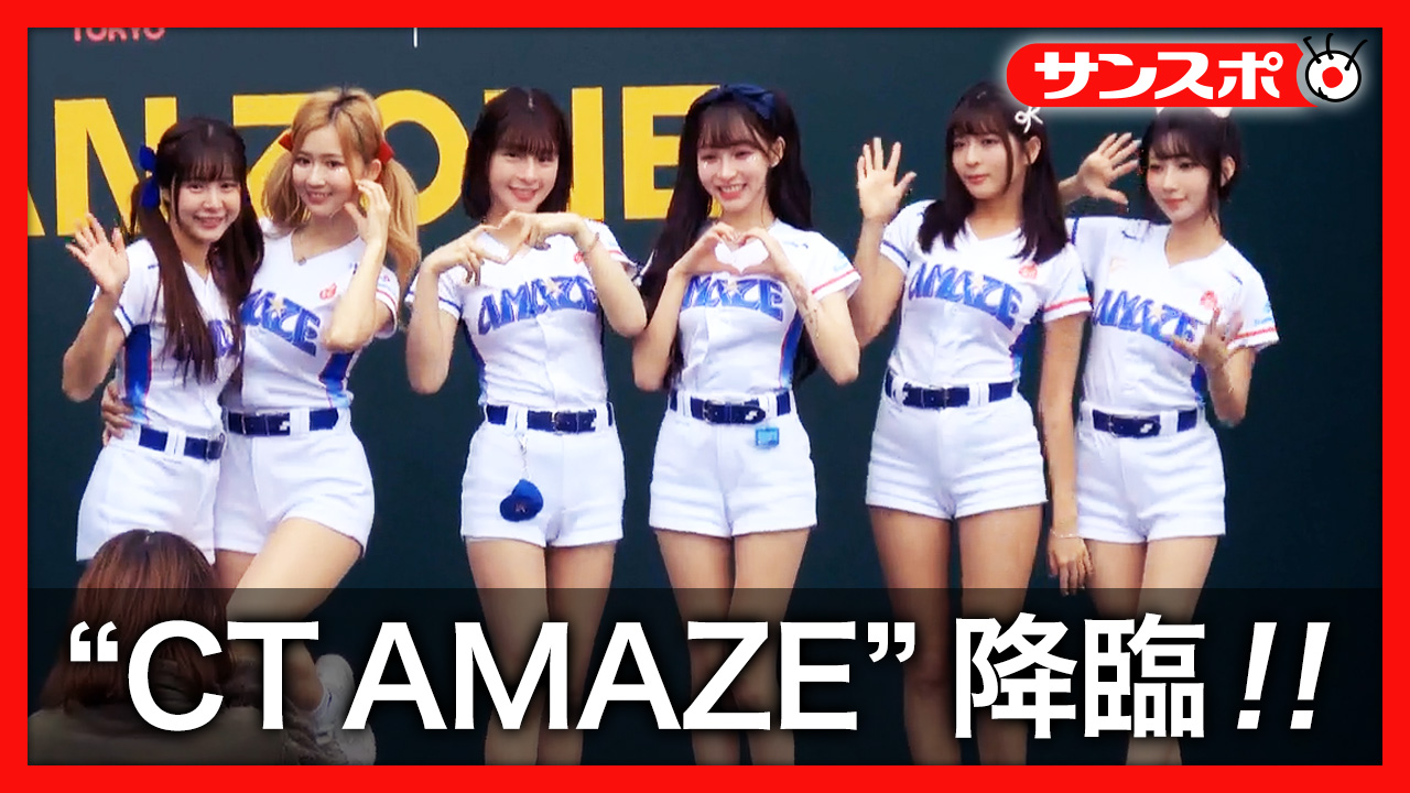 動画】WBC台湾代表の美女チア、侍ジャパン戦前に東京スカイツリーで猛