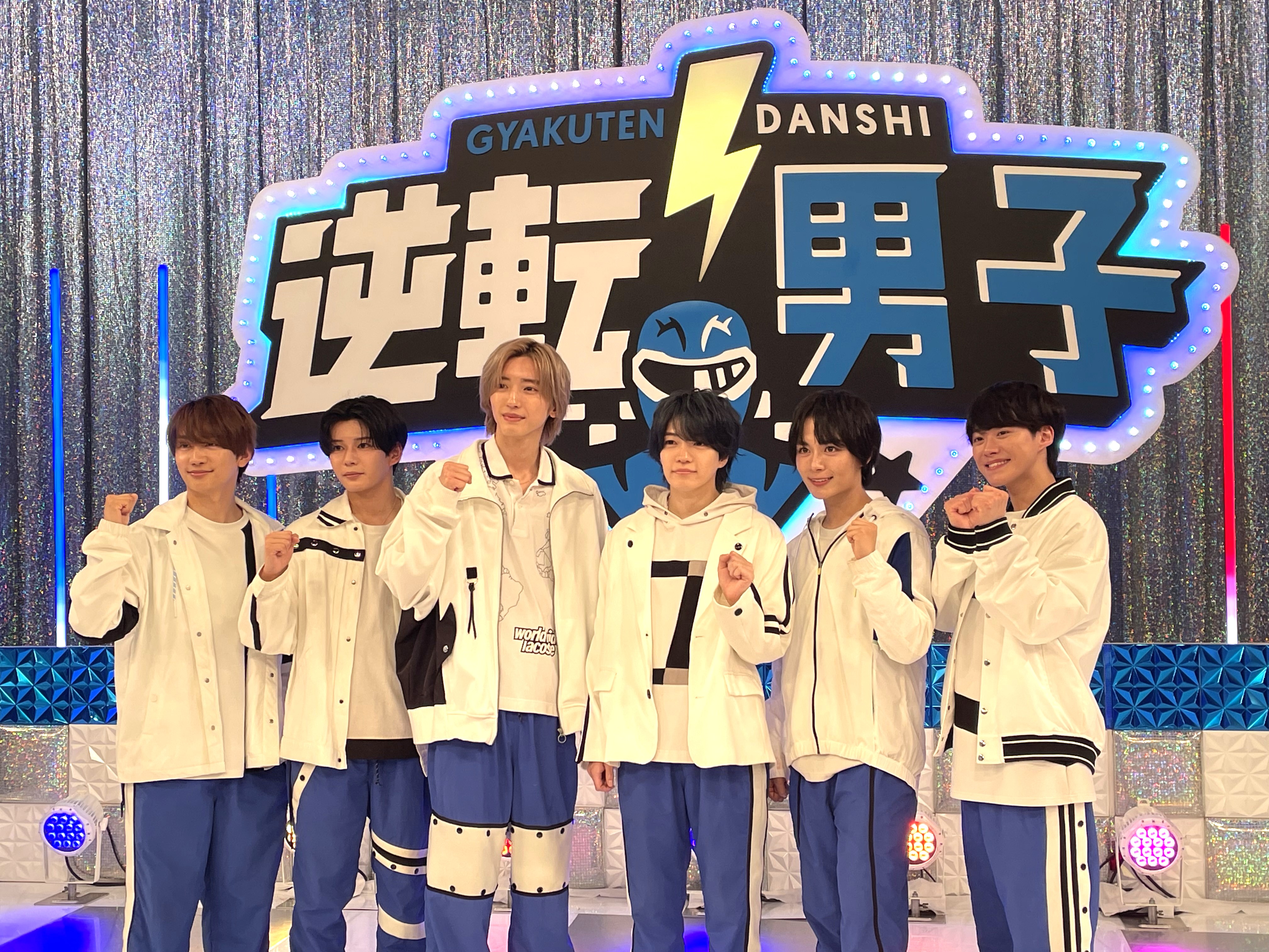 道枝駿佑、コントに自信満々「インパクト与えられる」藤原丈一郎