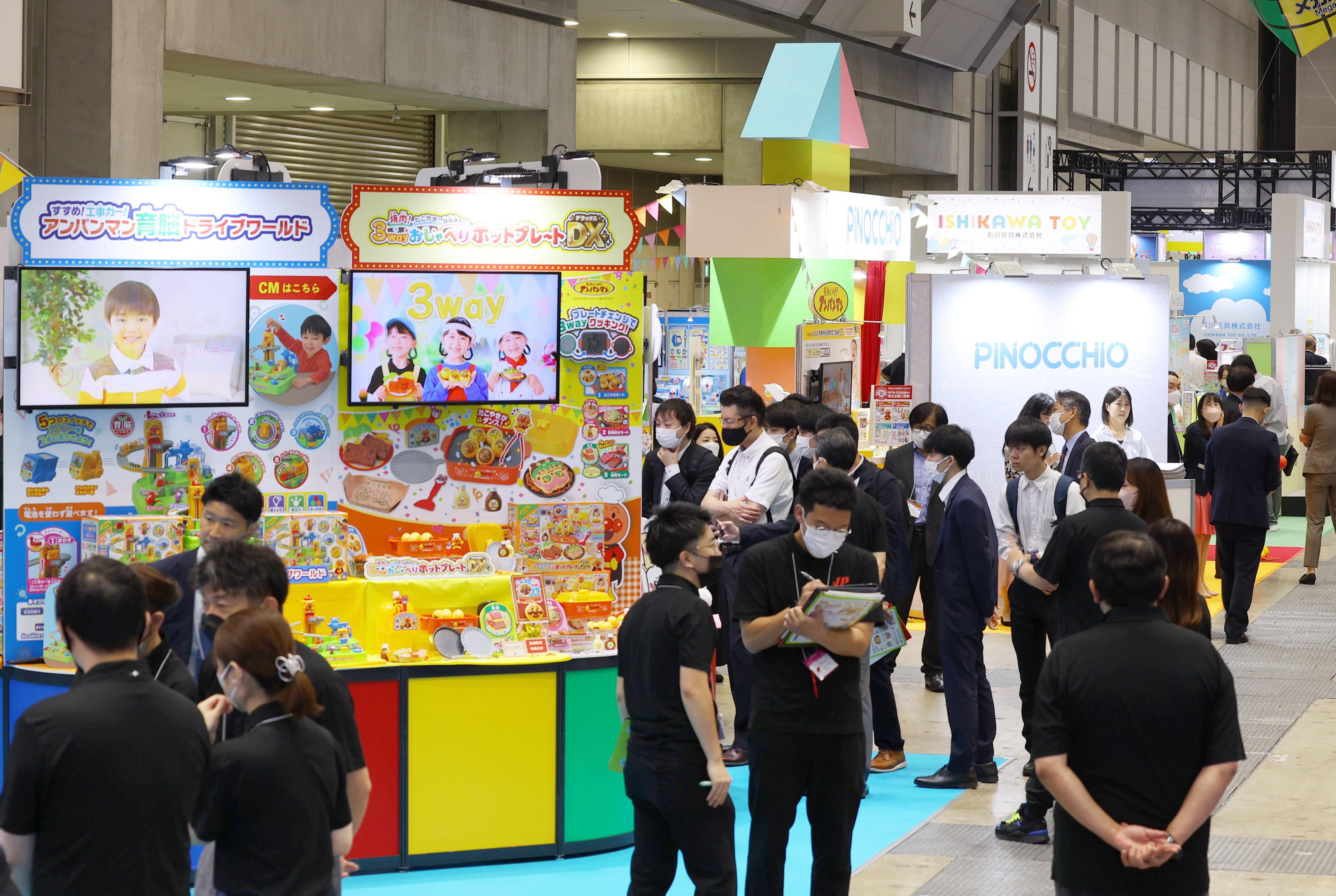 玩具にも〝多様性〟の波 東京おもちゃショー開幕、４年ぶり一般公開 - 産経ニュース