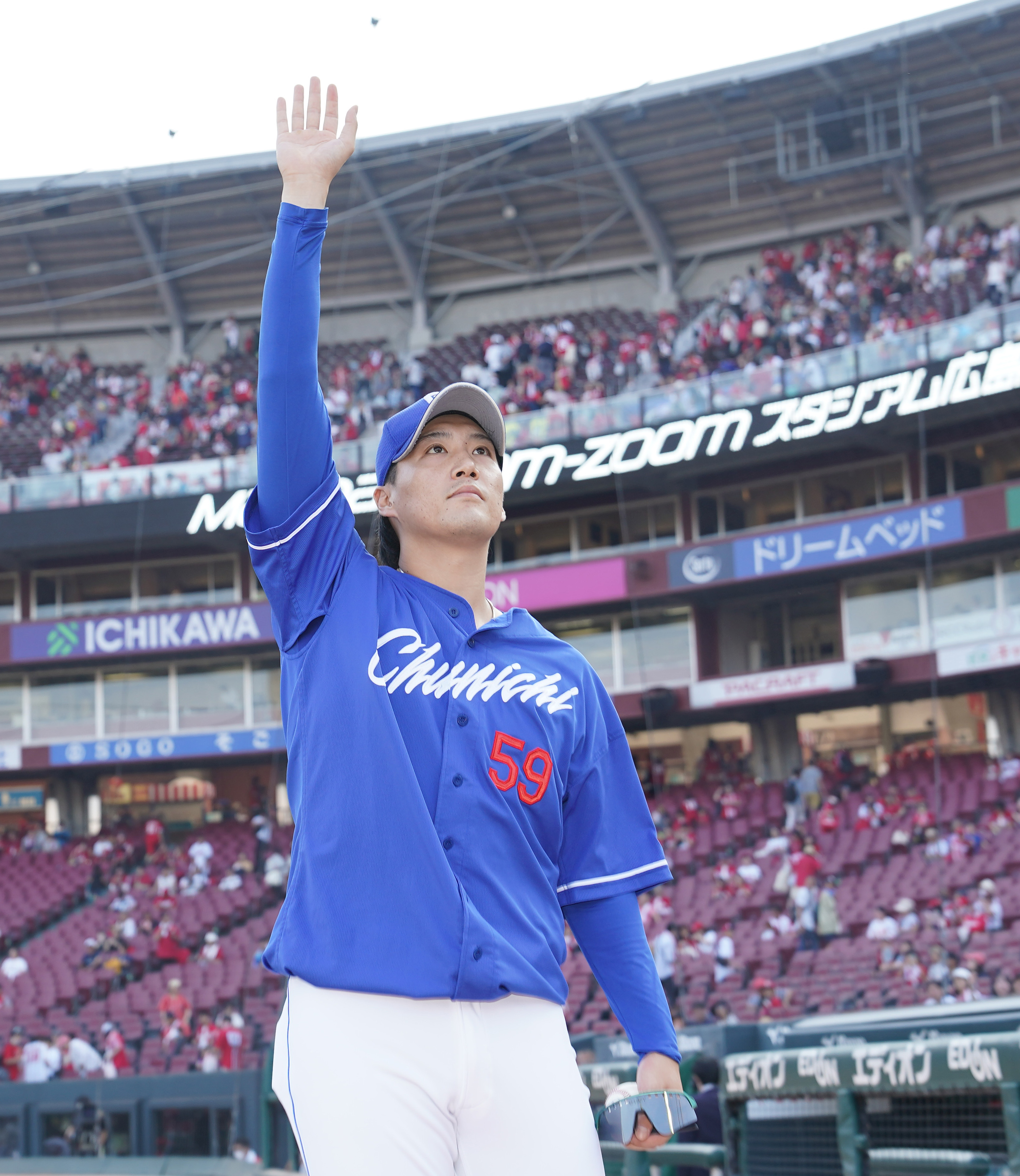 オリックス　バファローズ　ジャージ　NPB公式マーク　齋藤綱記選手 オリックス バファローズ ジャージ NPB公式マーク 齋藤綱記選手