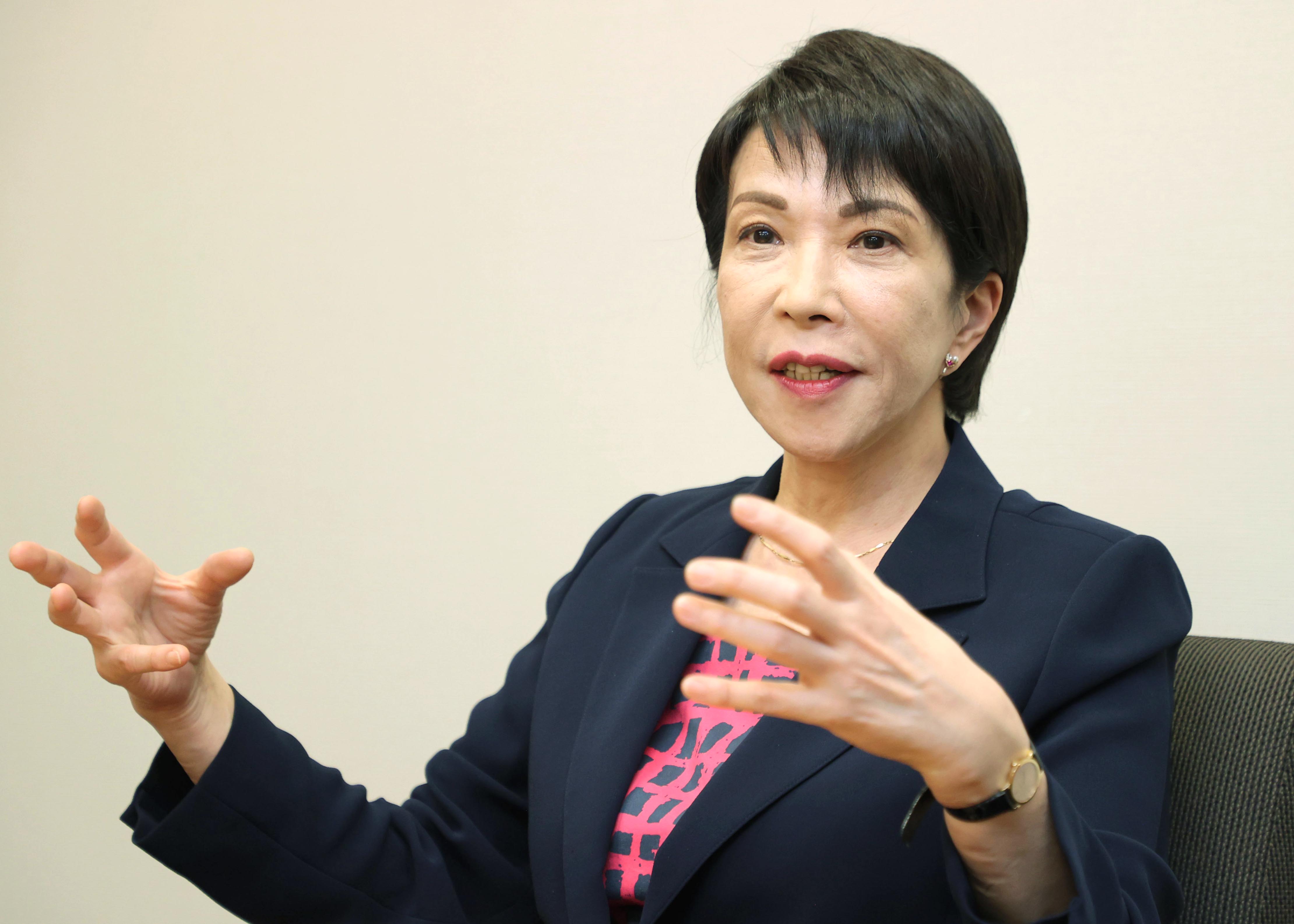 高市早苗ちゃん 高市早苗(たかいちさなえ)